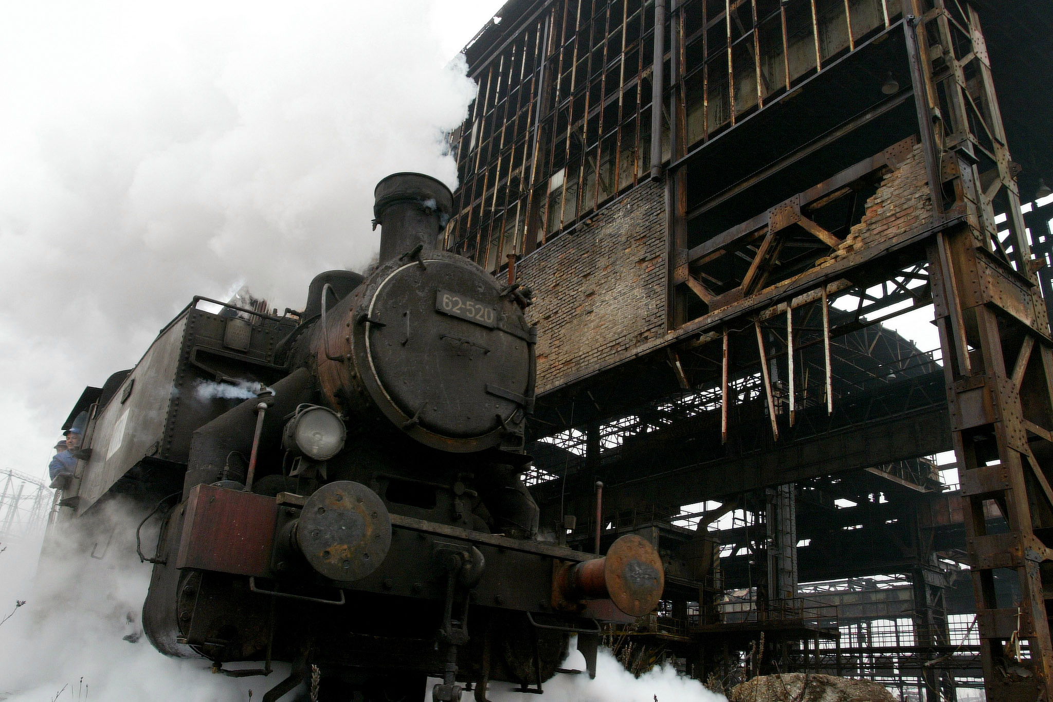 Zenica, Arcelor Mittal