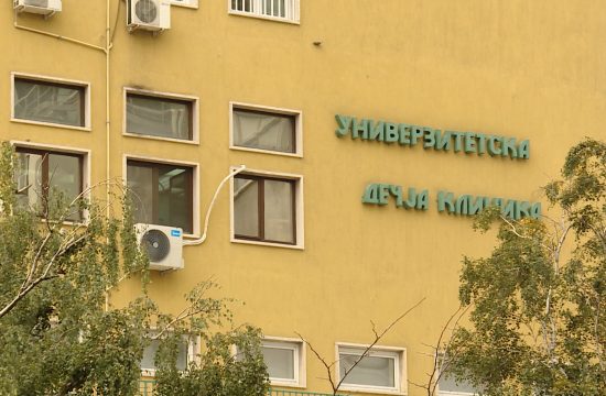 1635352193-tirsova-550x360