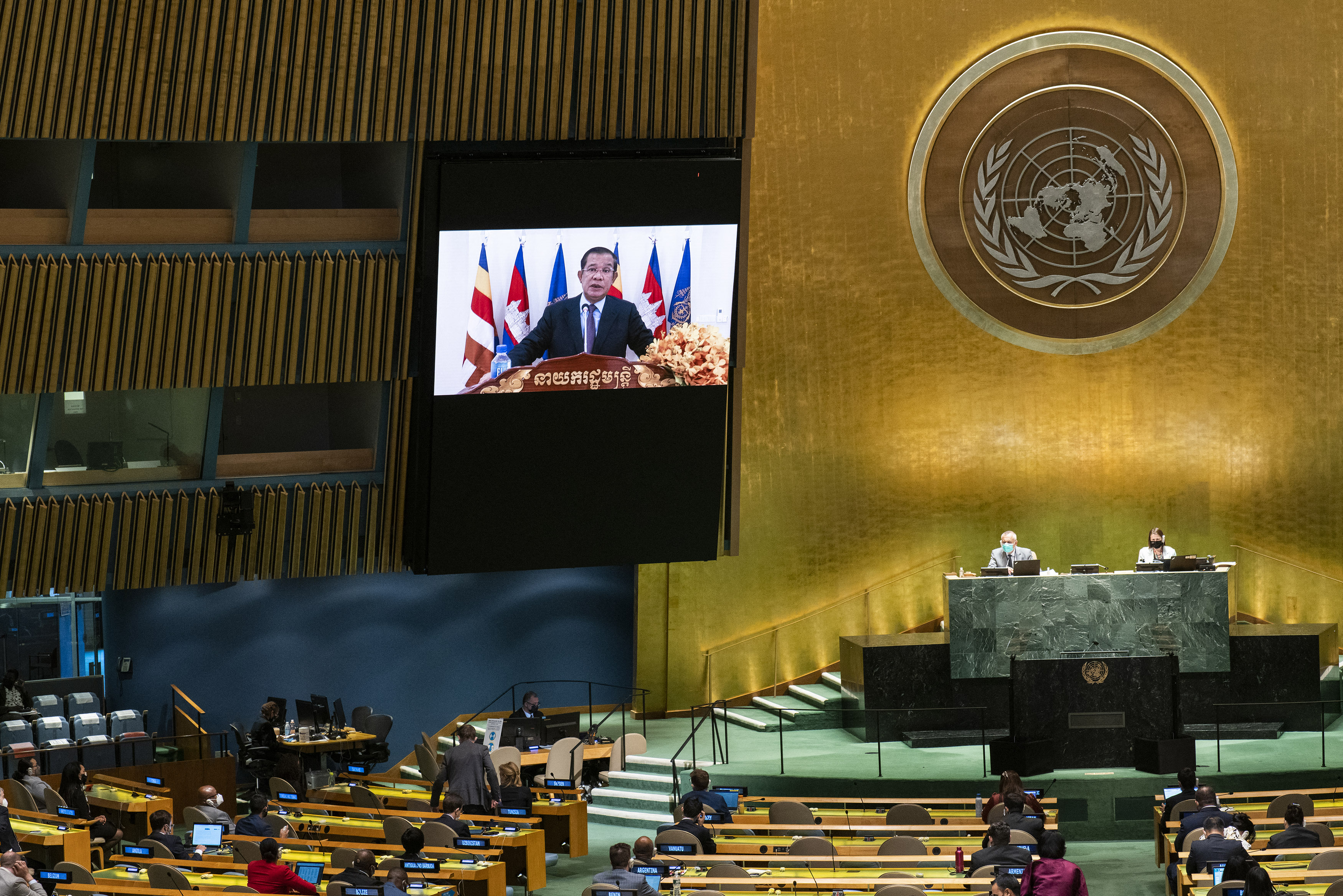 un, ujedinjeni narodi