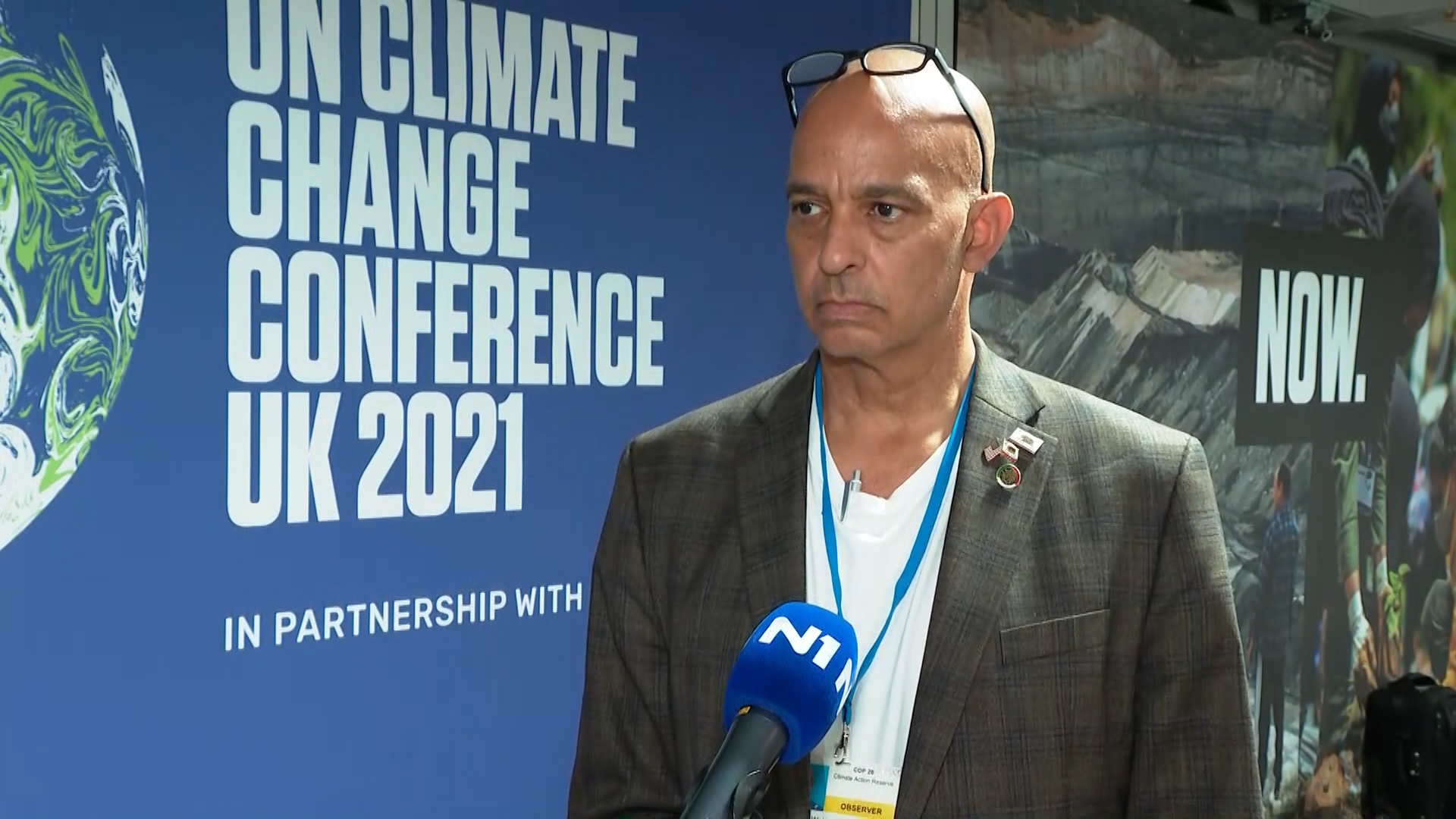 william watson funderburk