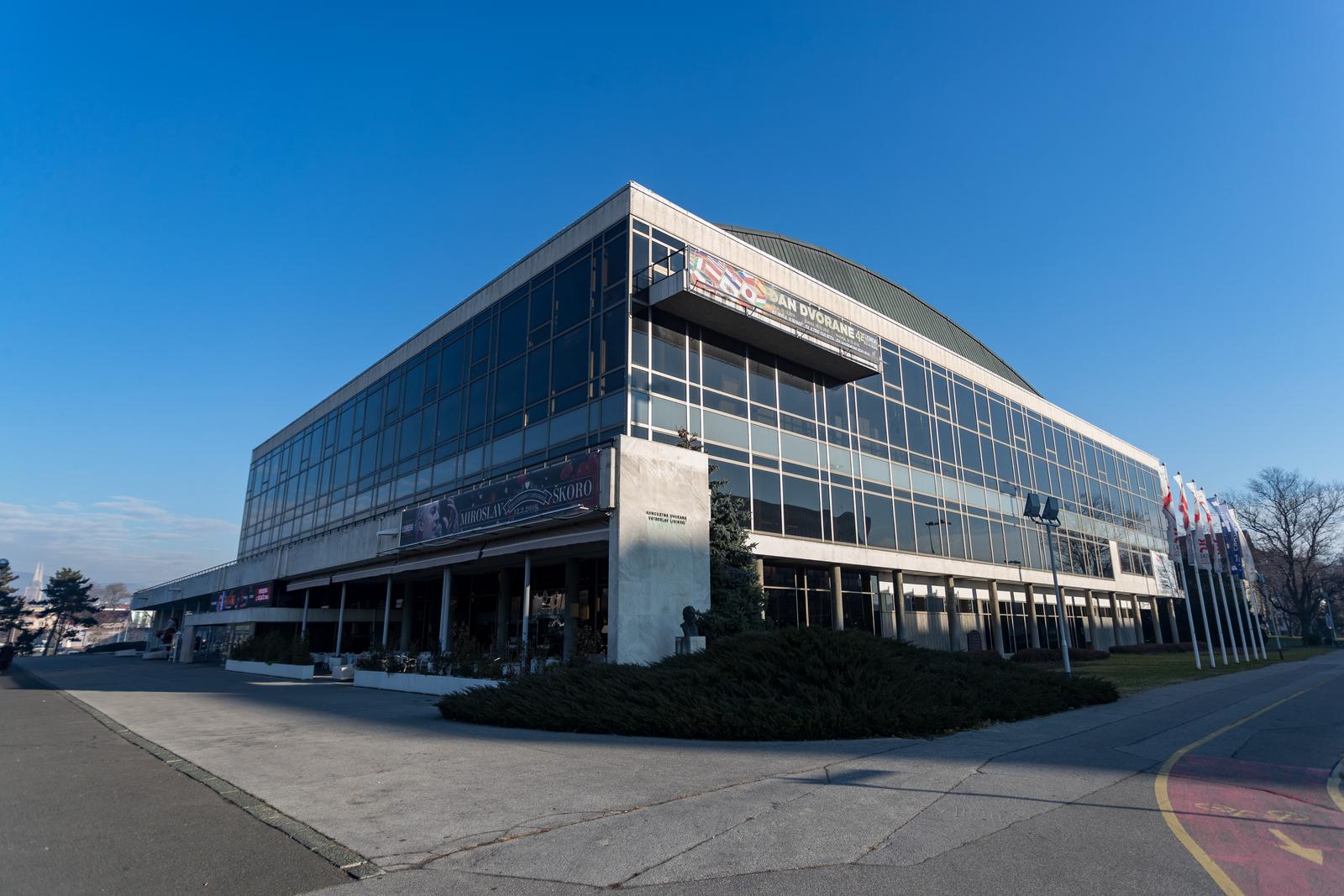 Koncertna dvorana Vatroslav Lisinski