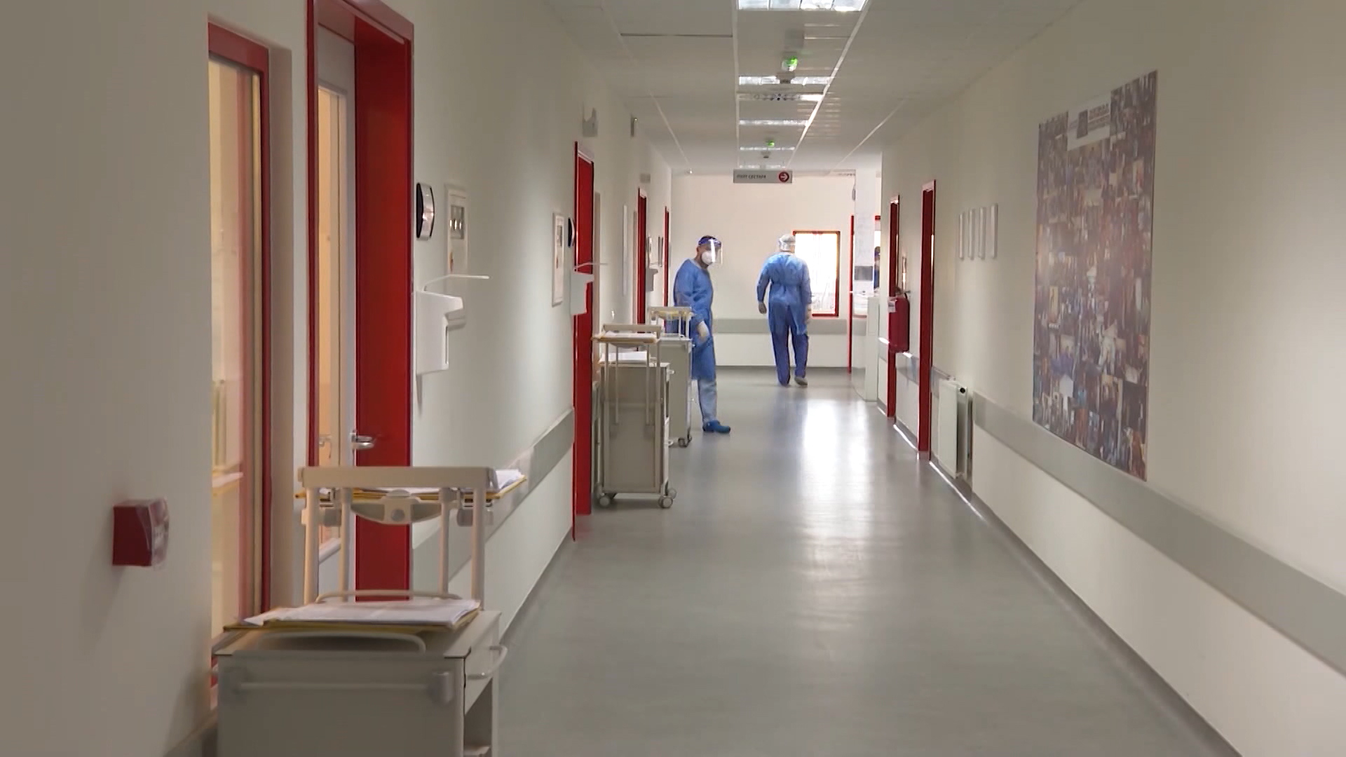 bolnica, koronavirus