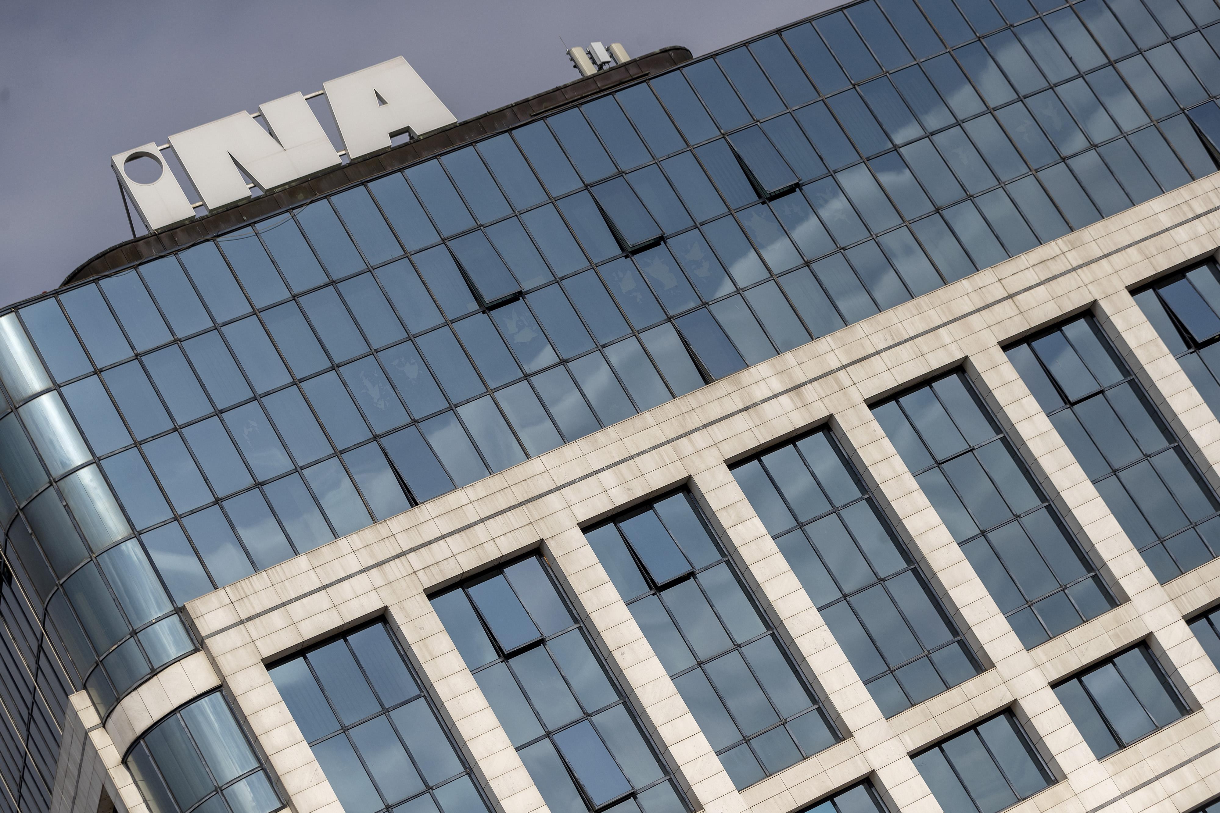 upravna zgrada Ine, Ina industrija nafte