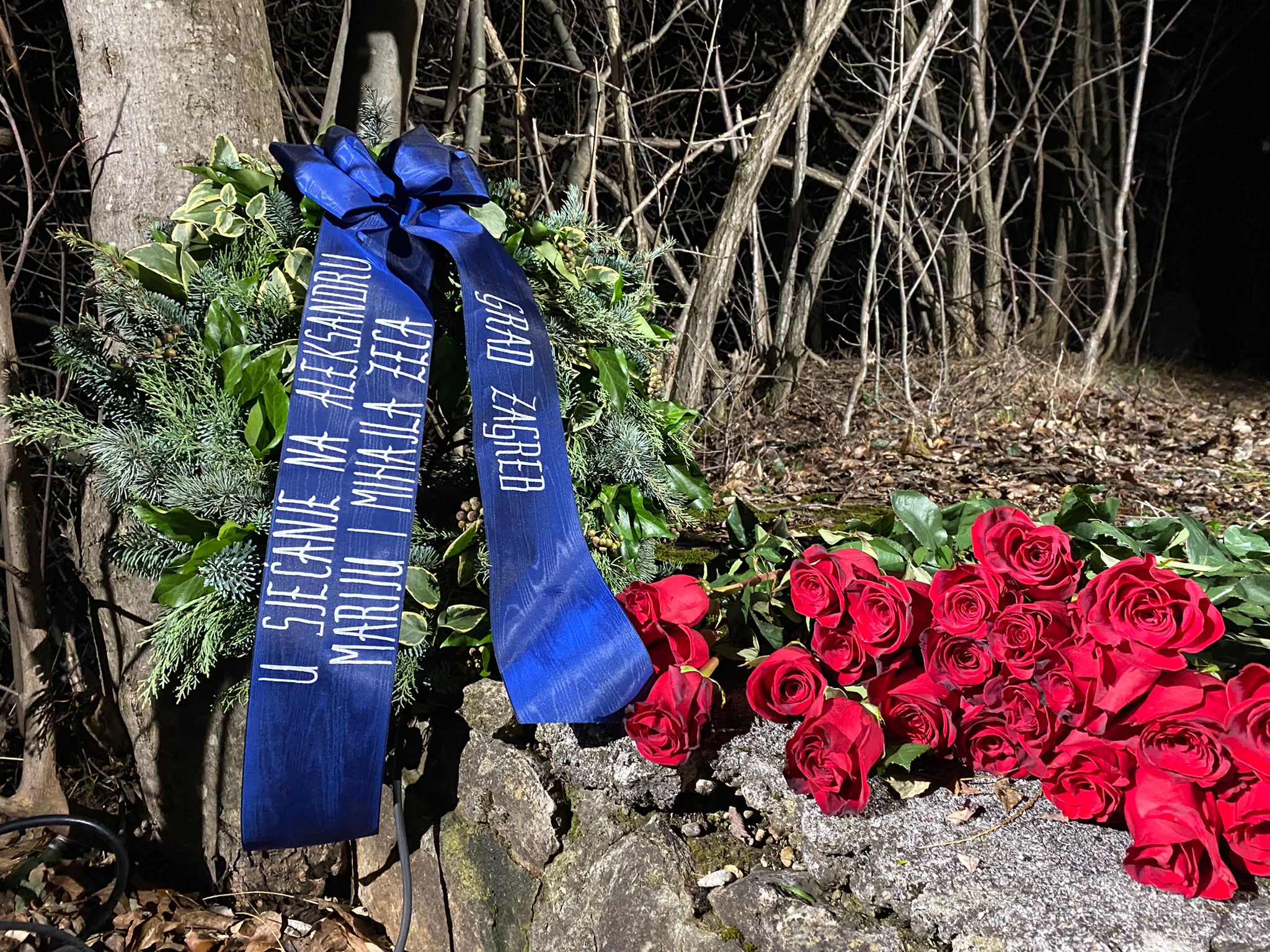 Komemoracija Aleksandra Zec