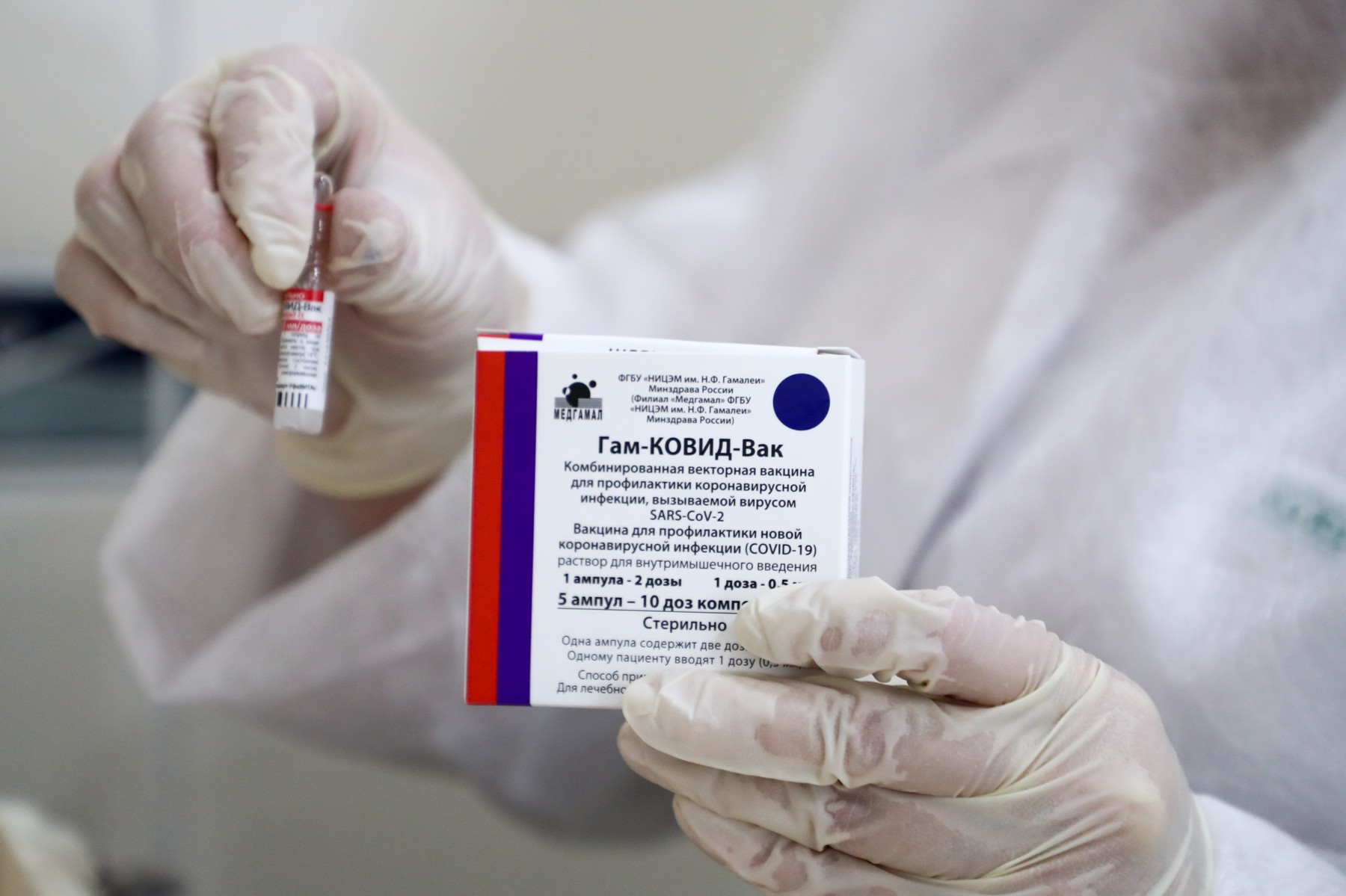 People over 60 receive COVID-19 vaccines in Kemerovo, Russia