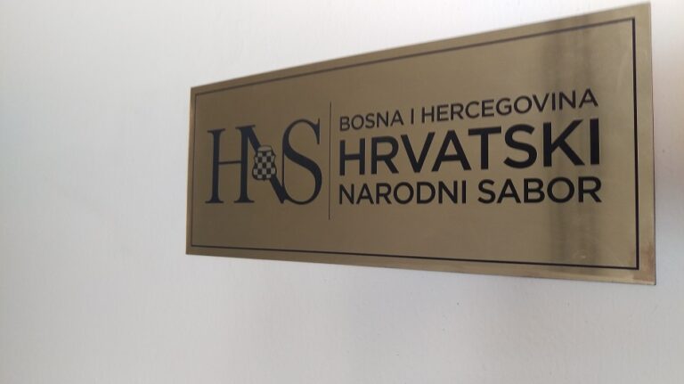 hrvatski narodni sabor