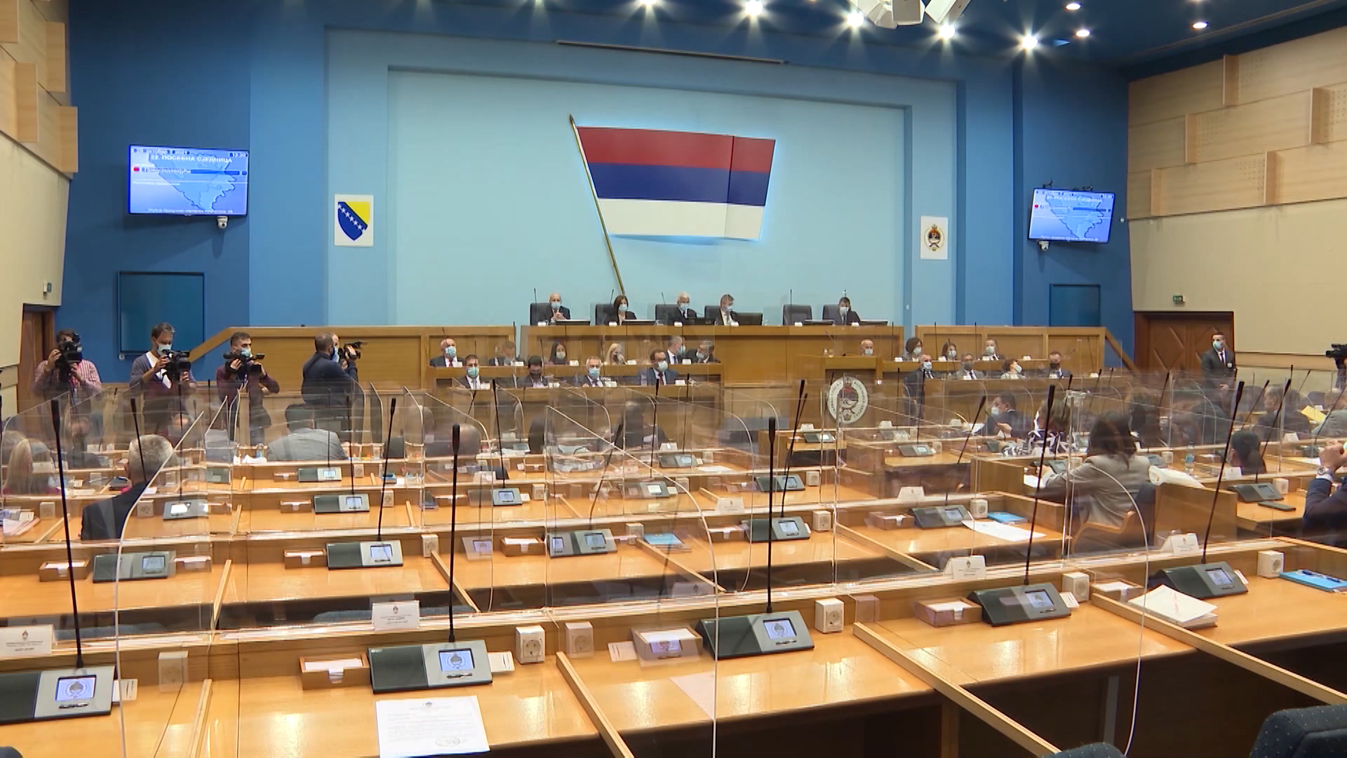 NSRS, Republika srpska,