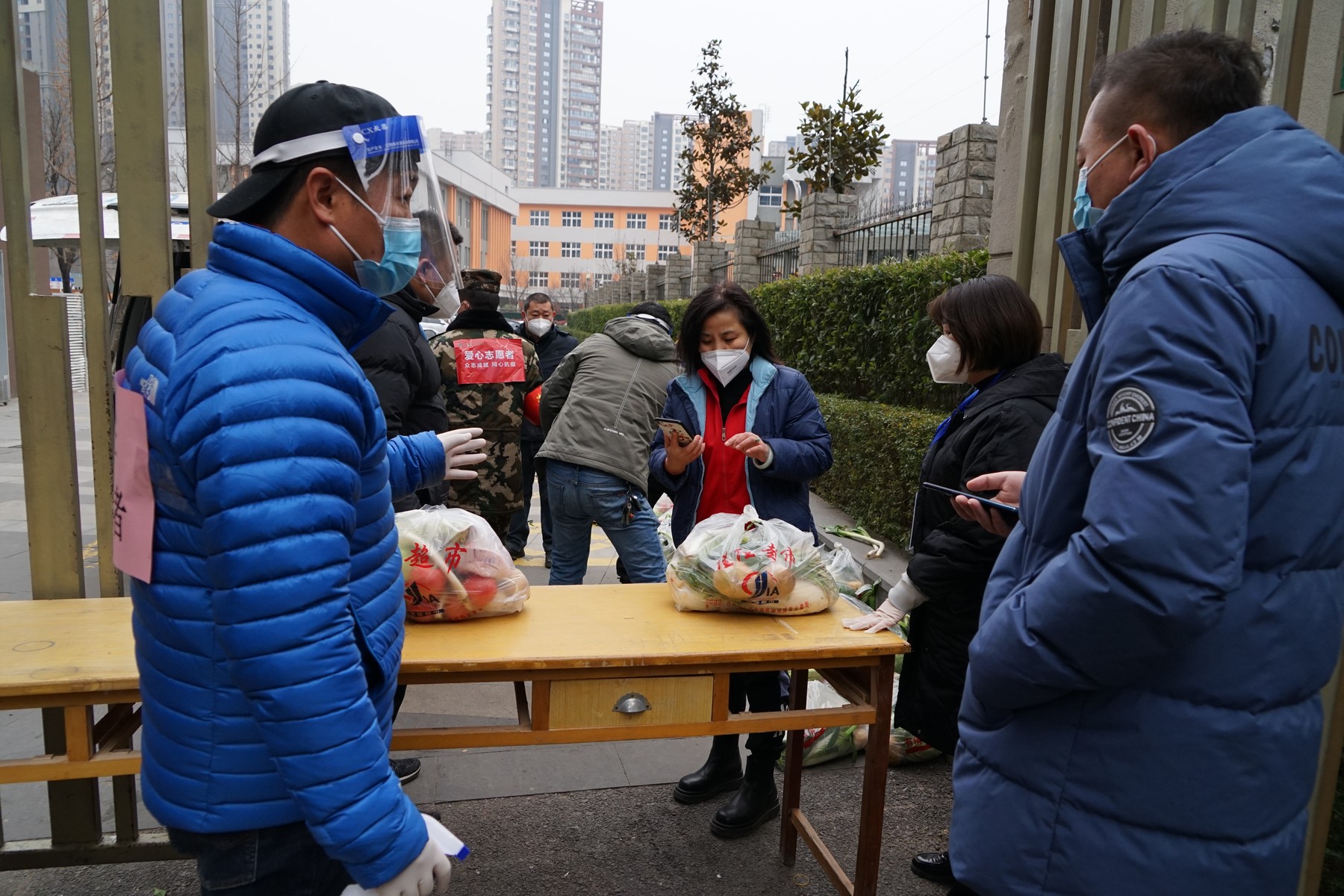 China: Xi 'an City Closed Management