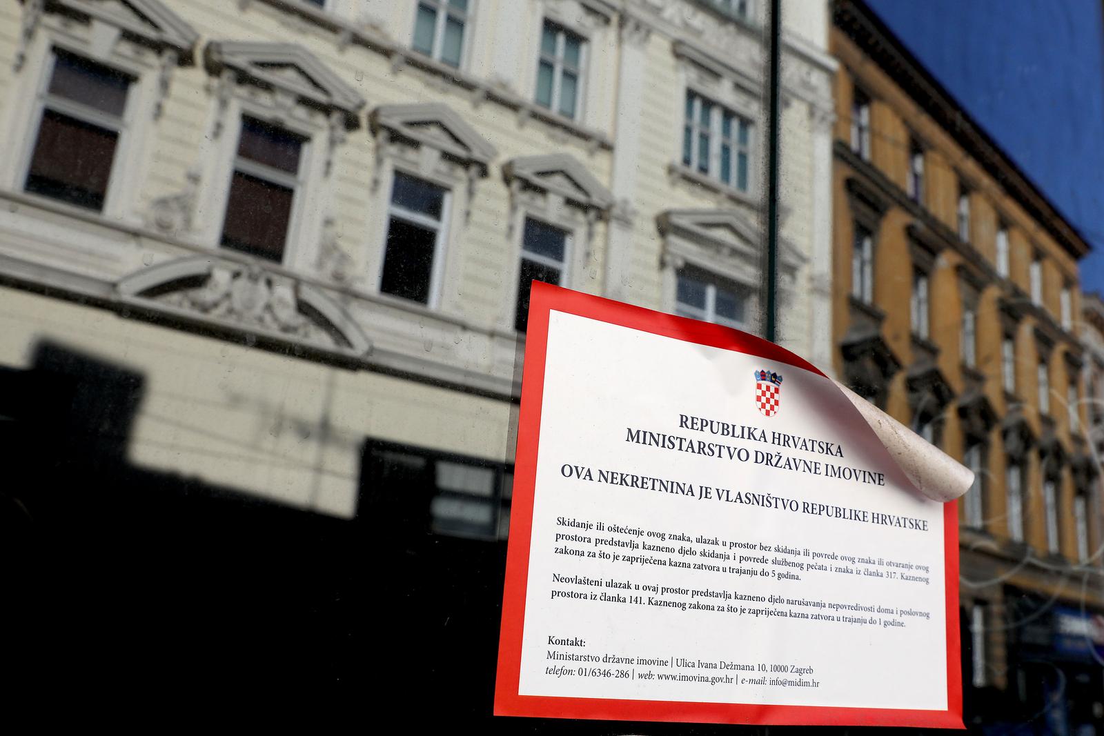 državna imovina, ministarstvo državne imovine