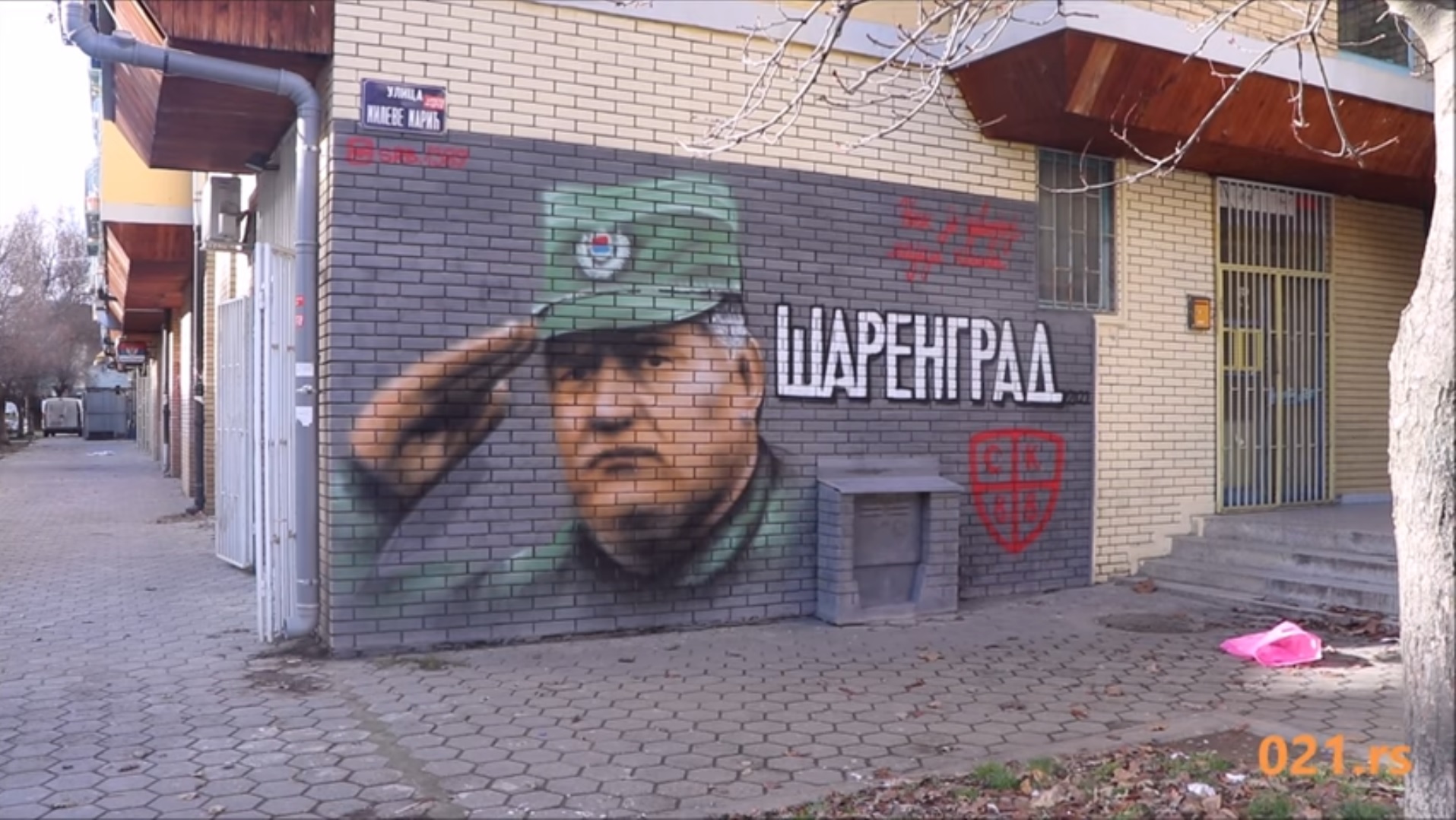 1642782625-mural-mladic-ns