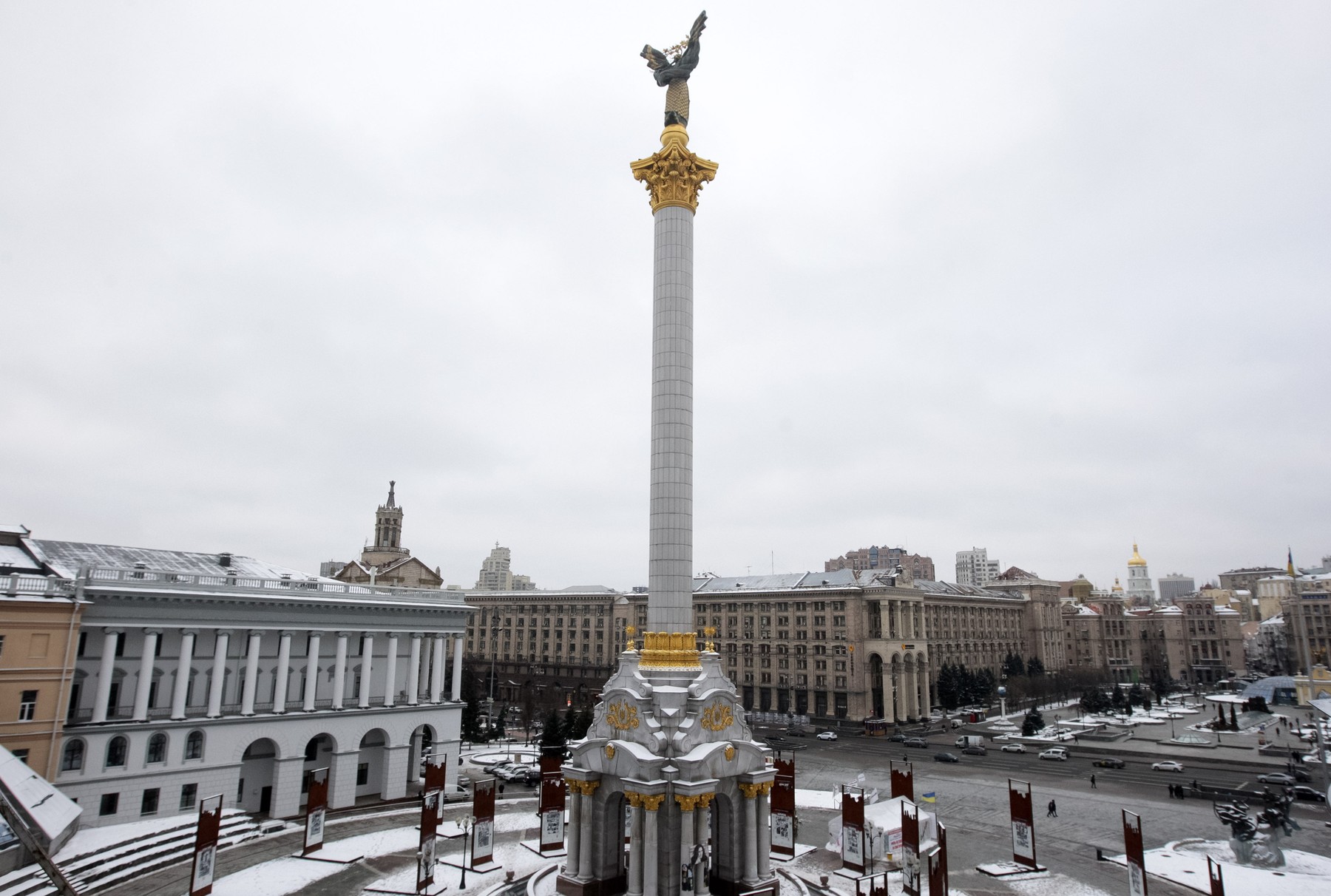 Daily Life In Ukraine Amid Russia Border Tensions, Kyiv - 24 Jan 2022