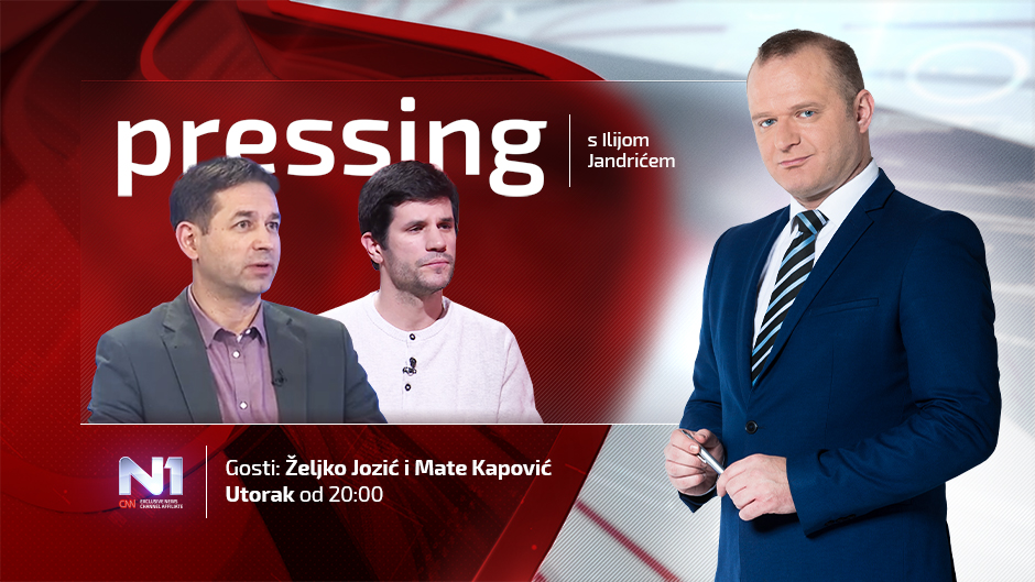 WEB-N1-pressing-1-2