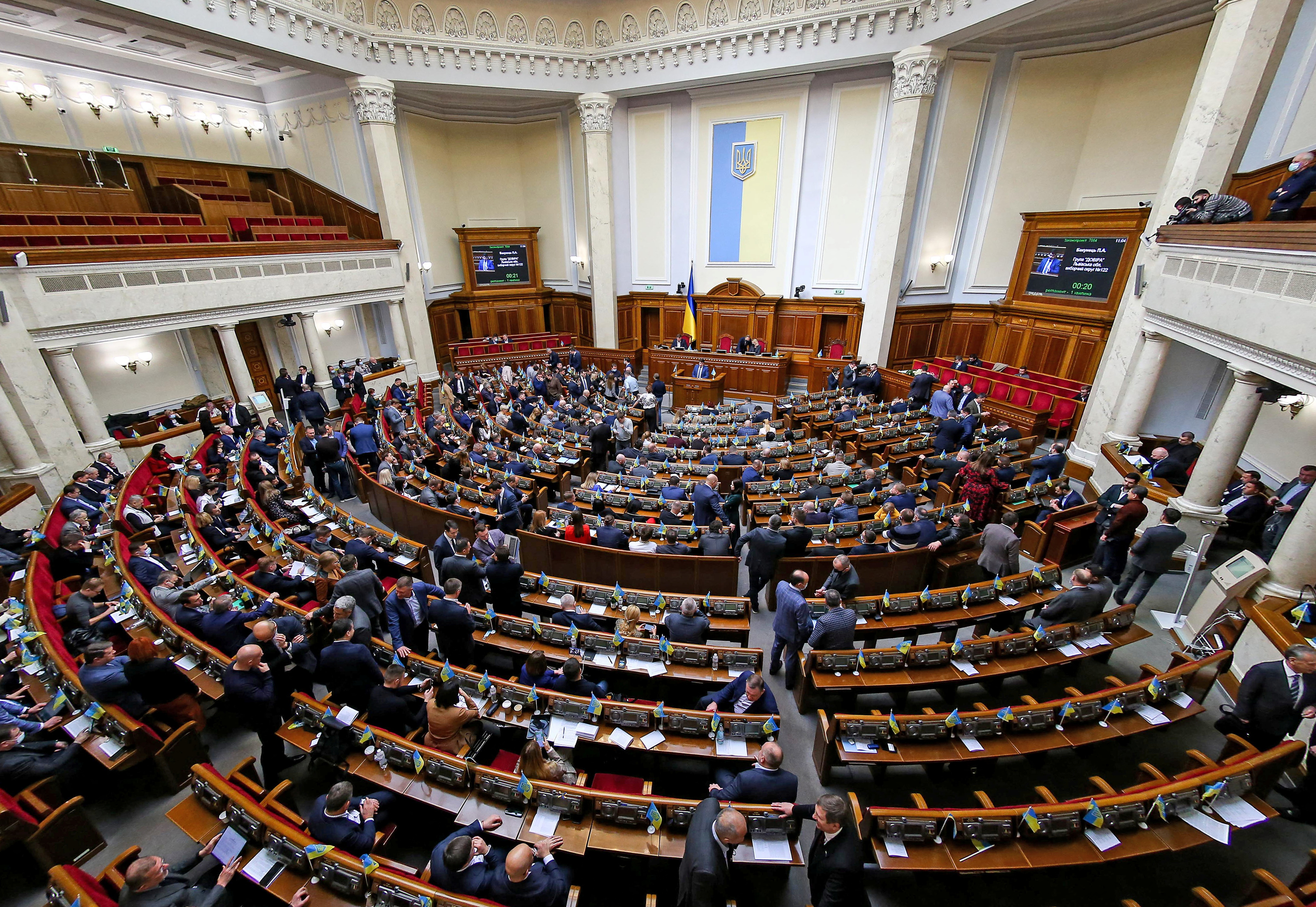 ukrajinski parlament