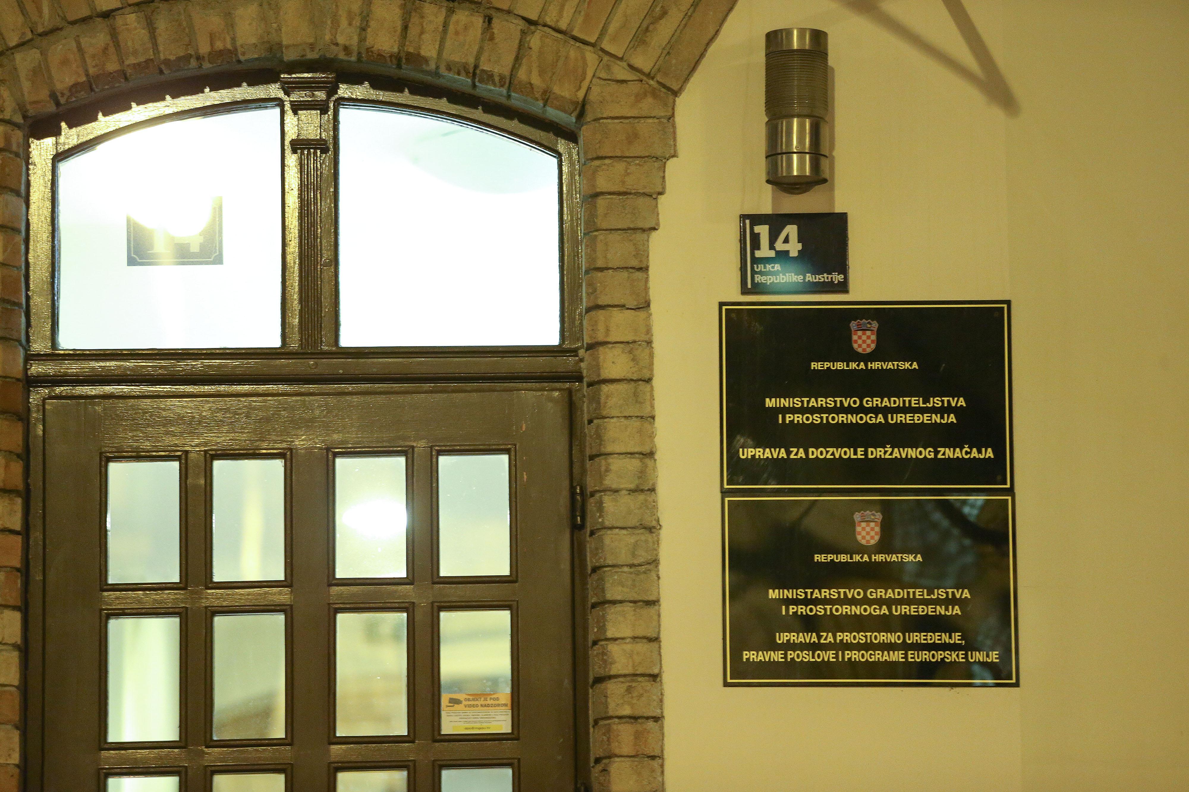 Ministarstvo graditeljstva