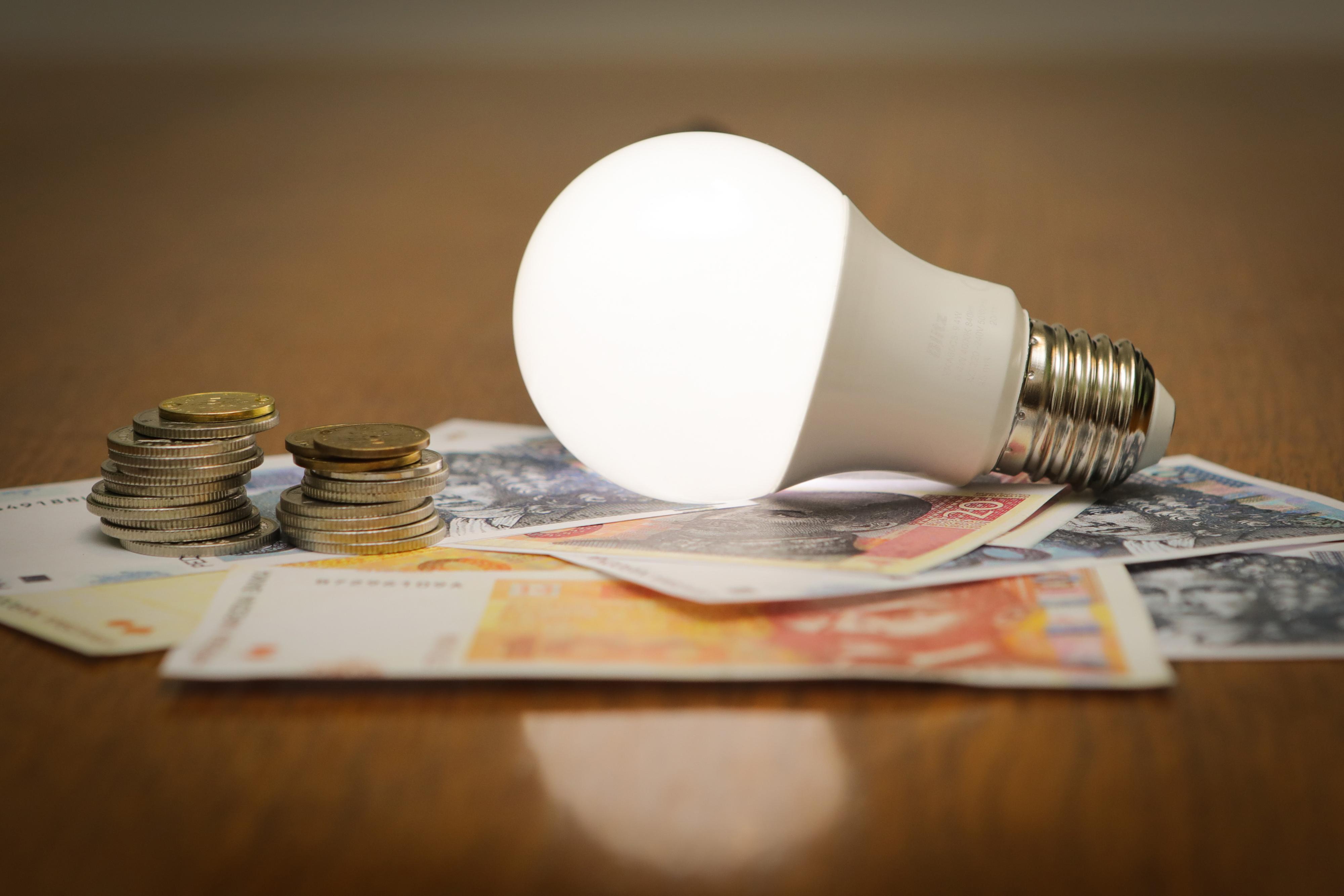 Poskupljenje struje i vode