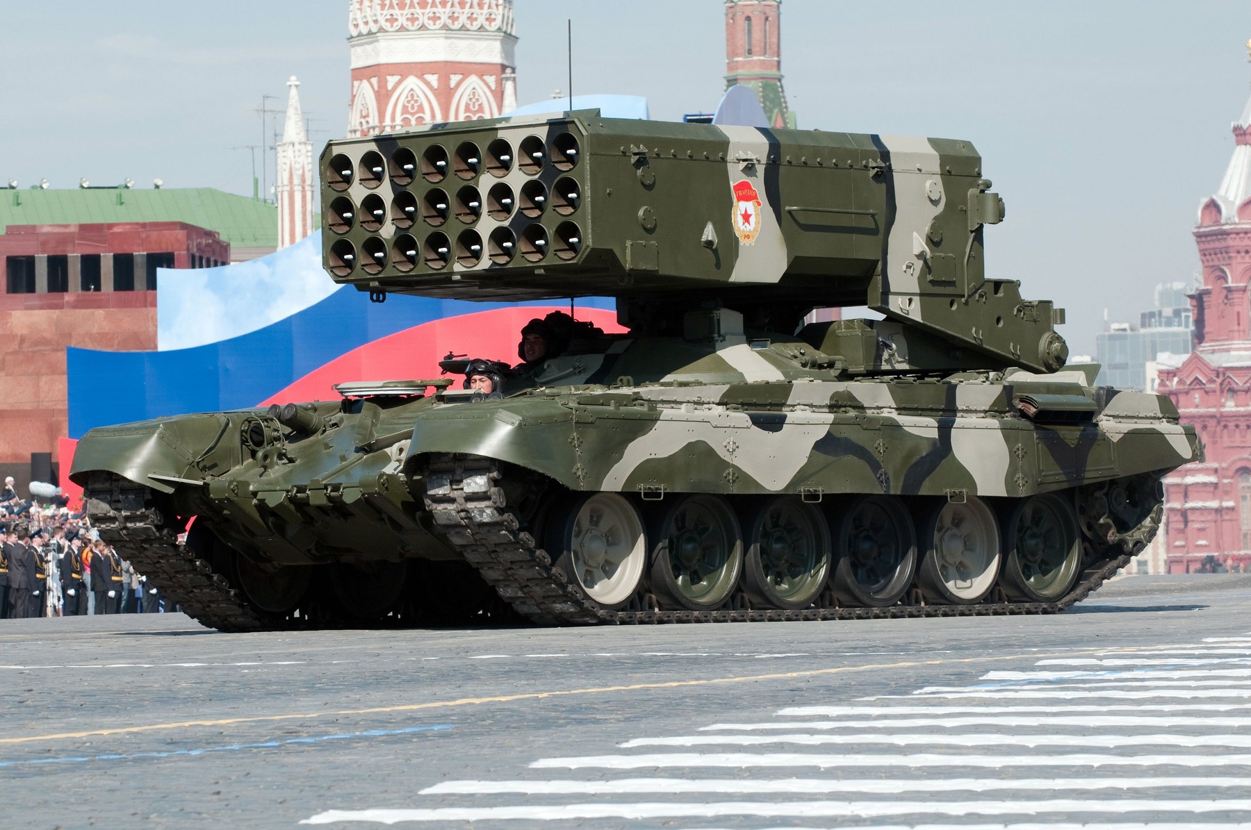 Heavy Flame Thrower System TOS-1, rocket launcher and thermobaric weapon, march along the Red Square Moscow Victory Parade 2010