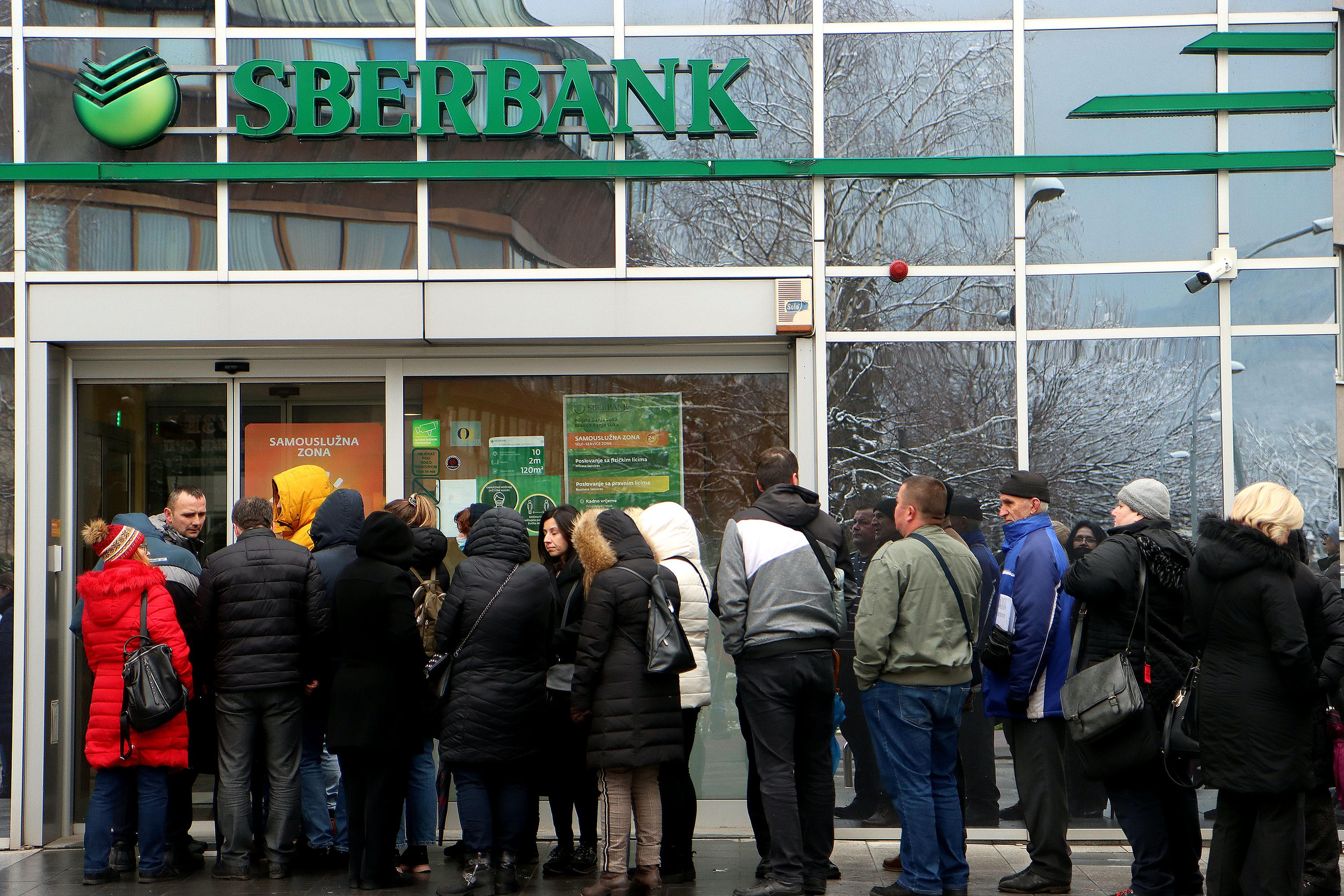 Agencija za bankarstvo Republike Srpske preuzela je upravljanje Sberbankom u Republici Srpskoj