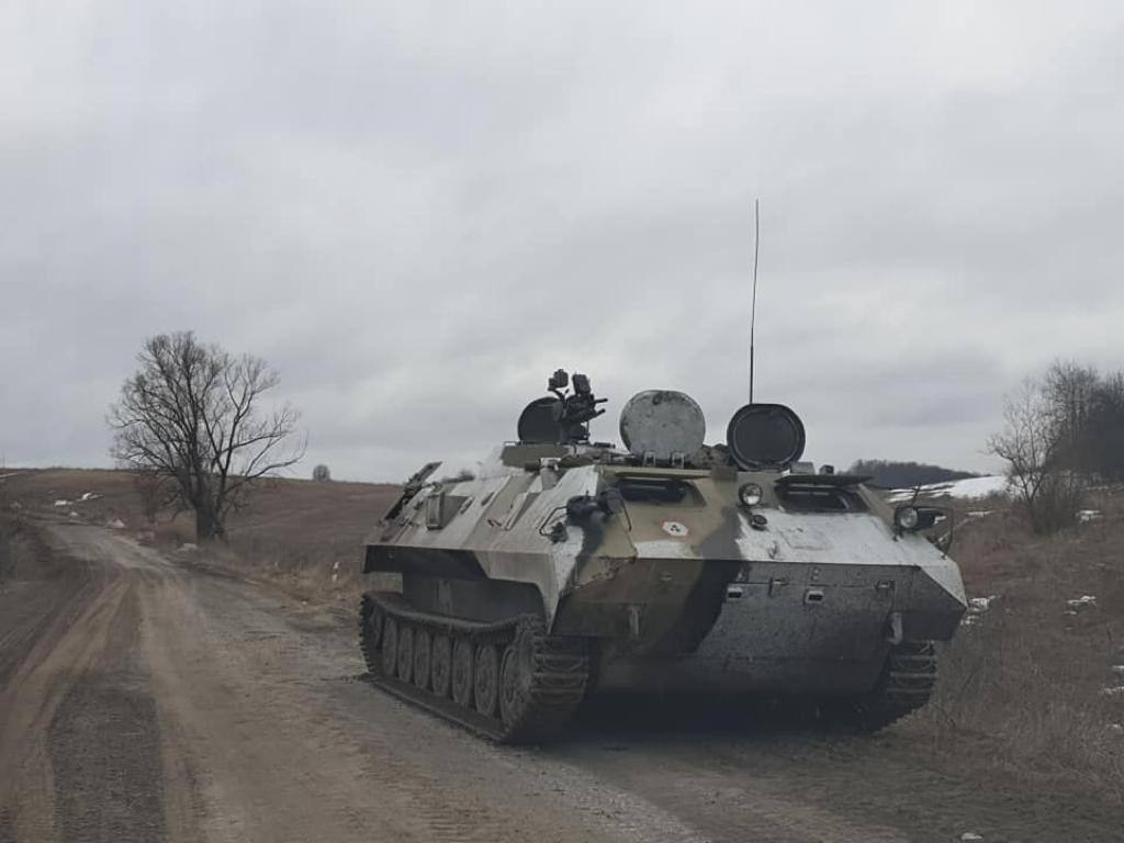 Anton Geraščenko/Telegram