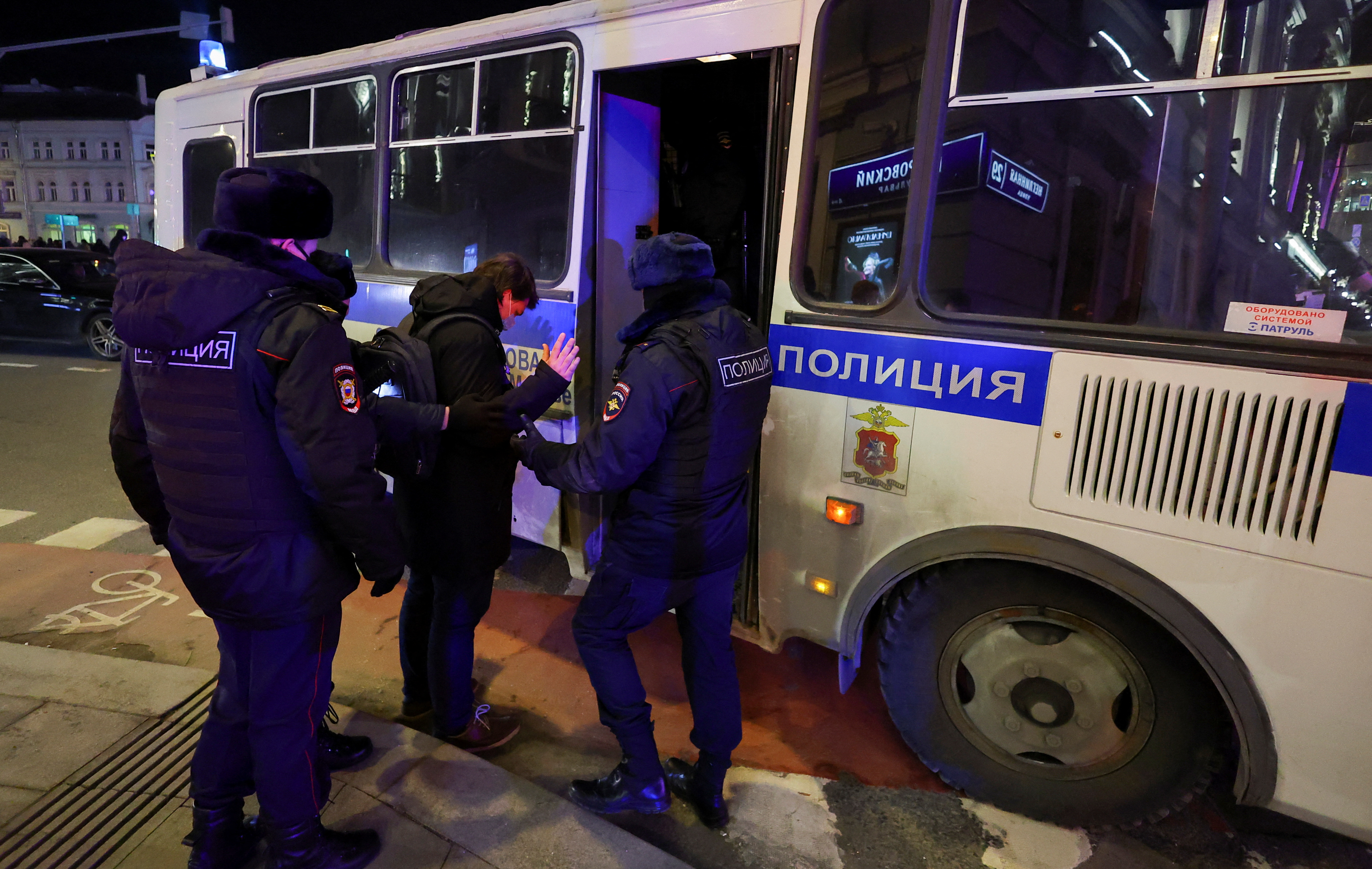 Anti-war protest after Russia launched a massive military operation against Ukraine, in Moscow