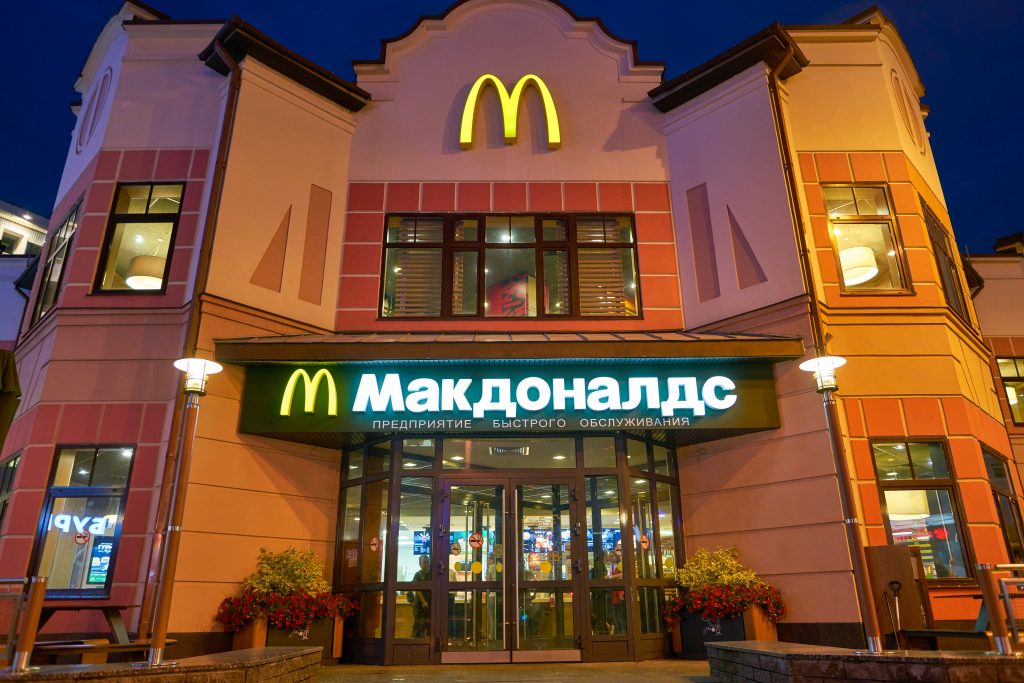 mekdonalds rusija, mcdonald's