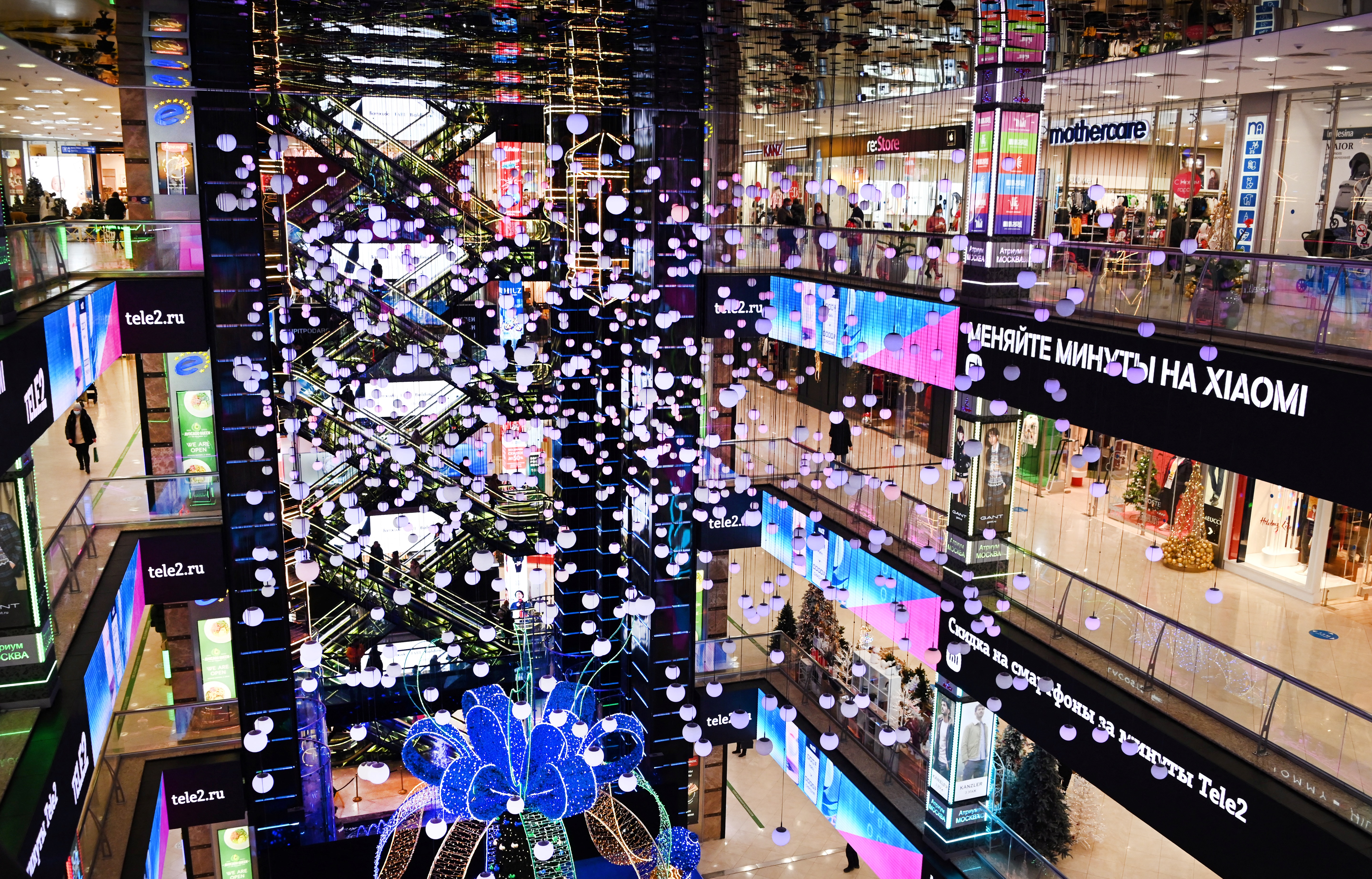 šoping centar, shopping, moskva