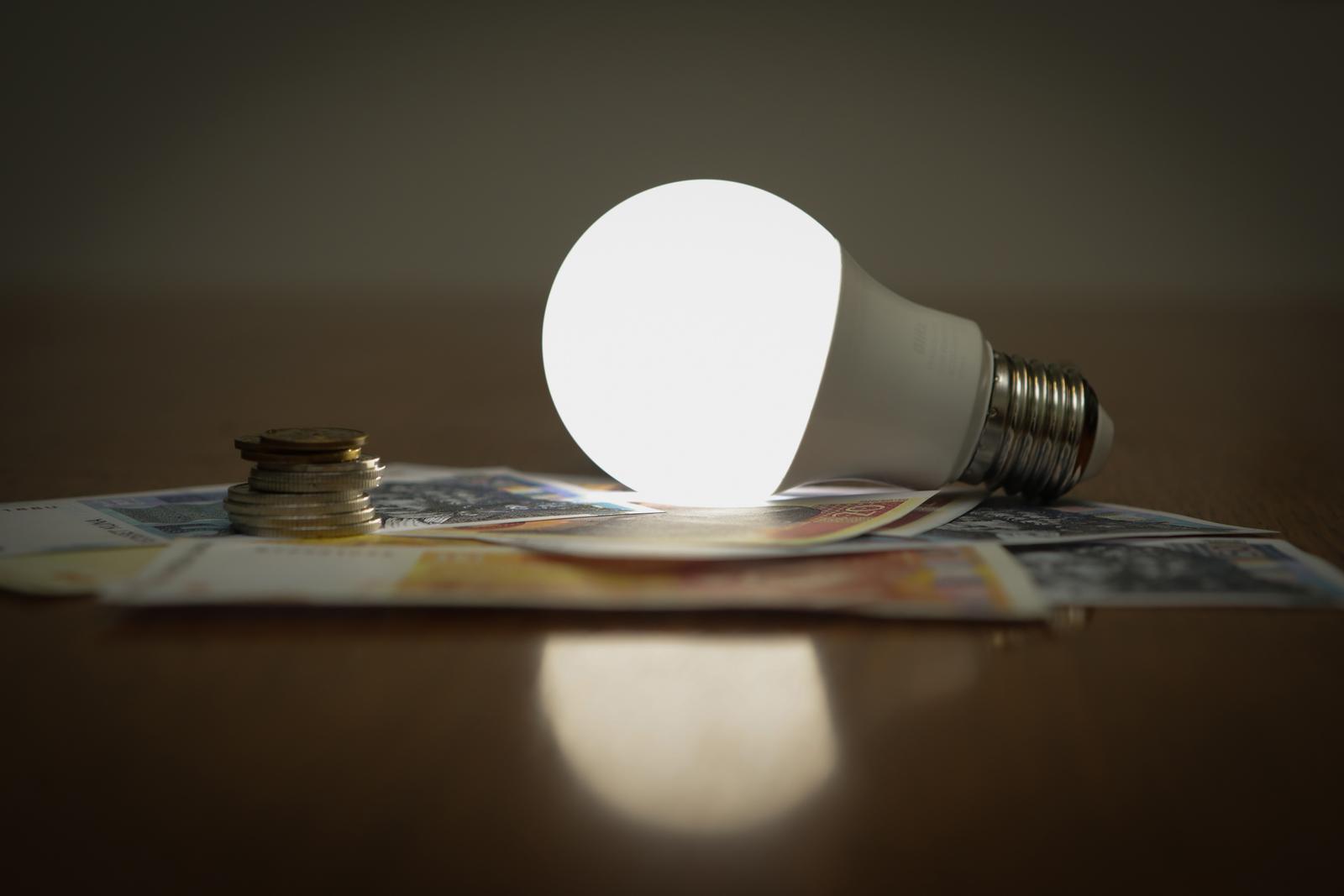 Poskupljenje struje i vode