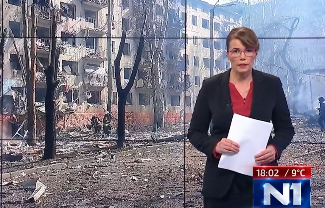 ANKA BILIĆ KESEROVIĆ