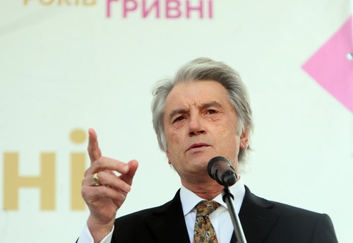 Open-Air Hryvnia Museum in Kyiv, Ukraine - 02 Sep 2021