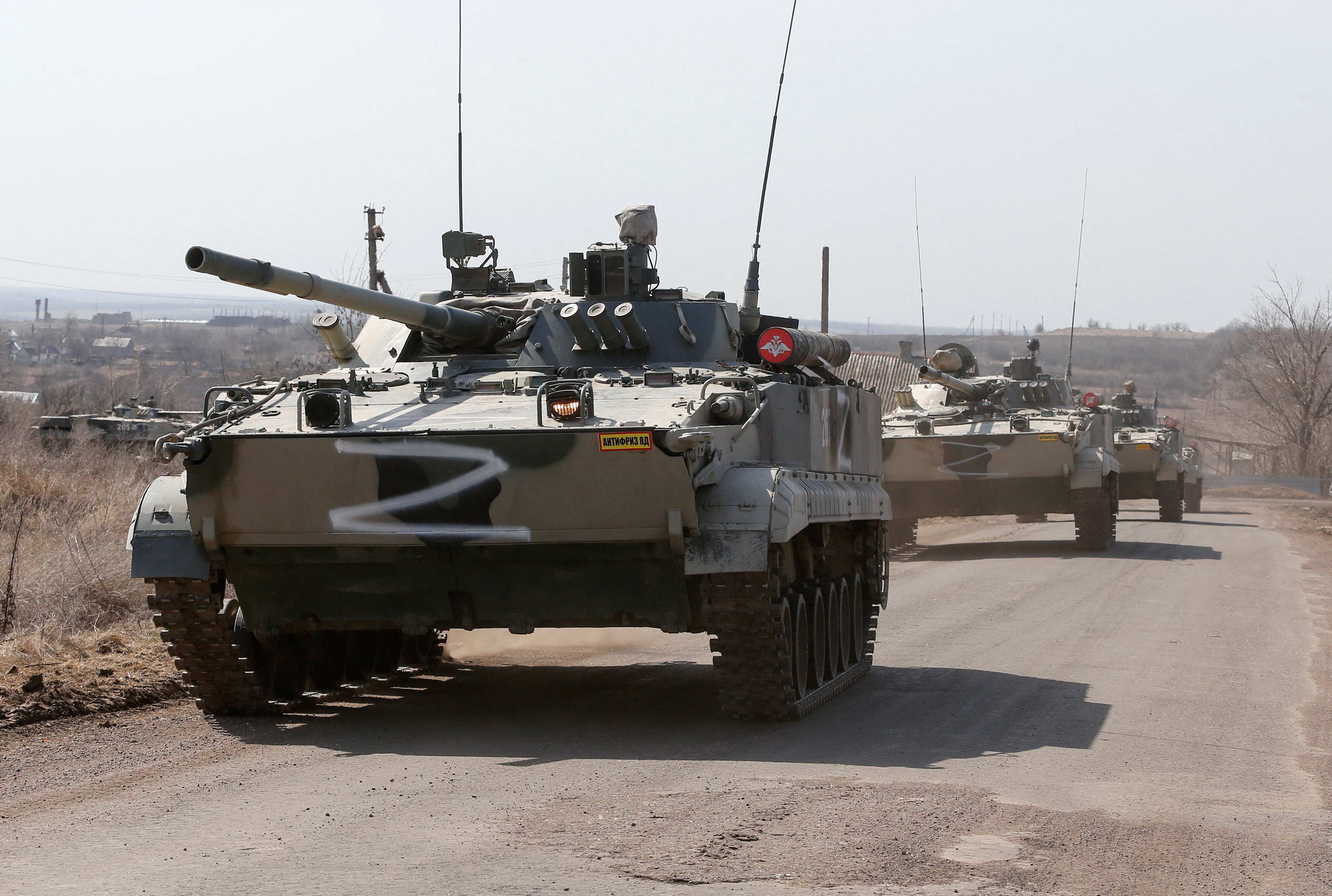 Donjeck, Ukrajina, rat, invazija