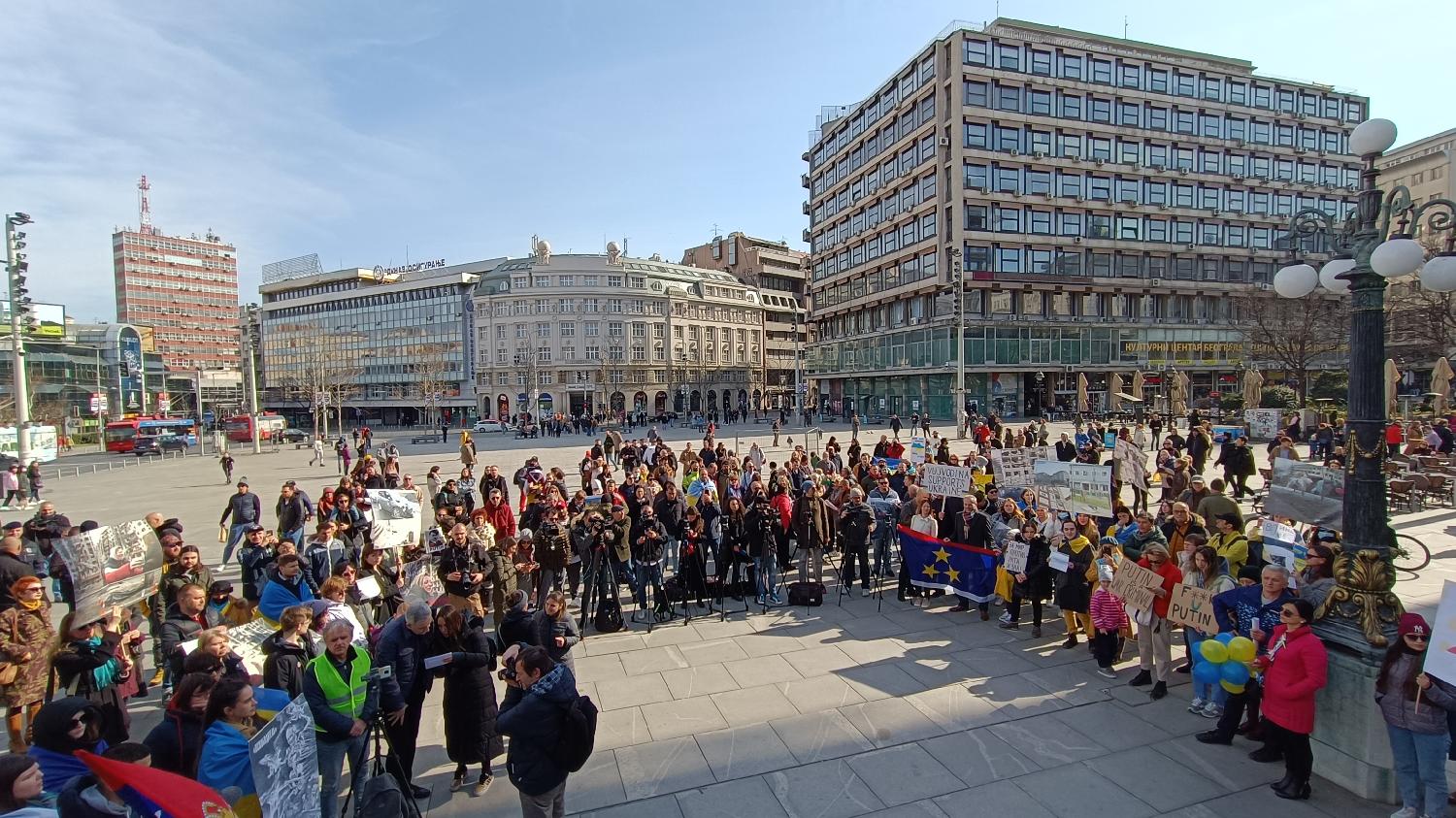 beograd prosvje ukrajina