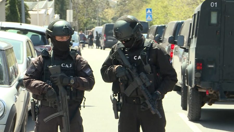 MUP Srbija, uhićenje