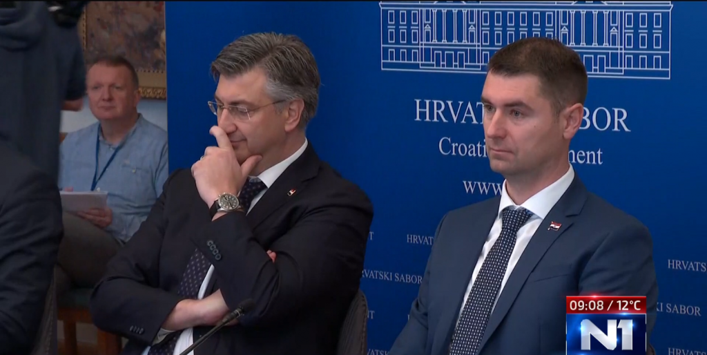 1651129778-andrej-plenkovic-davor-filipovic-1024x514.png