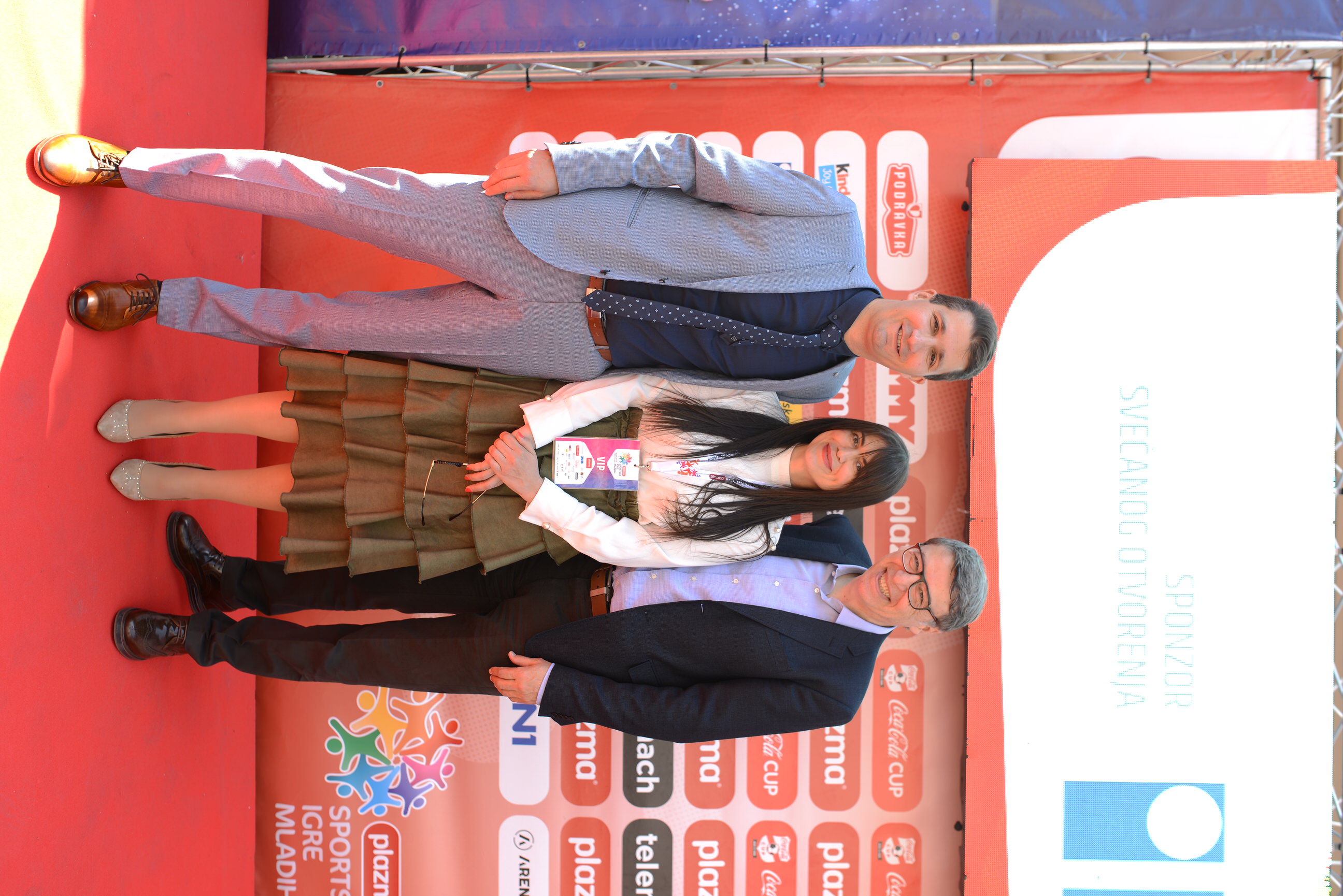 Sportske igre mladih