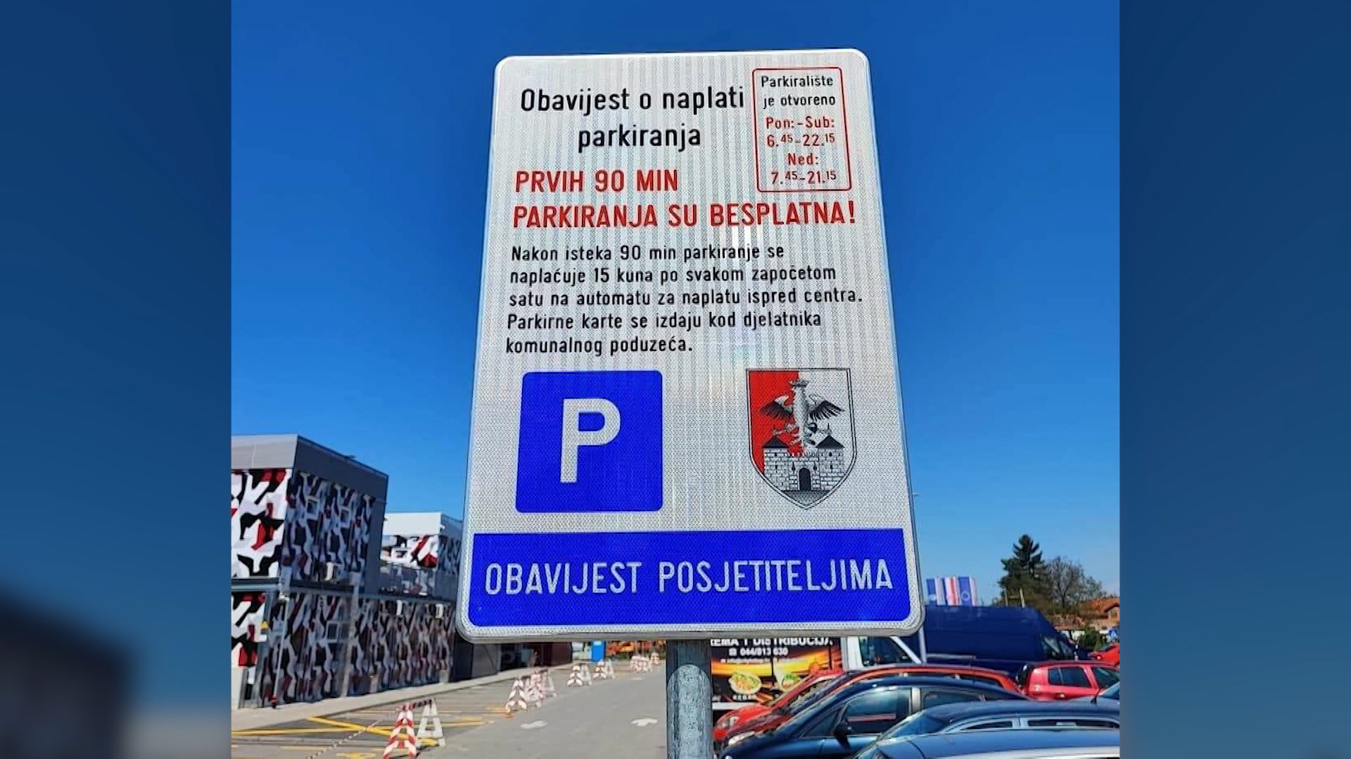 ZG-PARKING PETRINJA-PKG-18-IVK-1(20220505-180323642).mxf.00_00_03_13.Still001