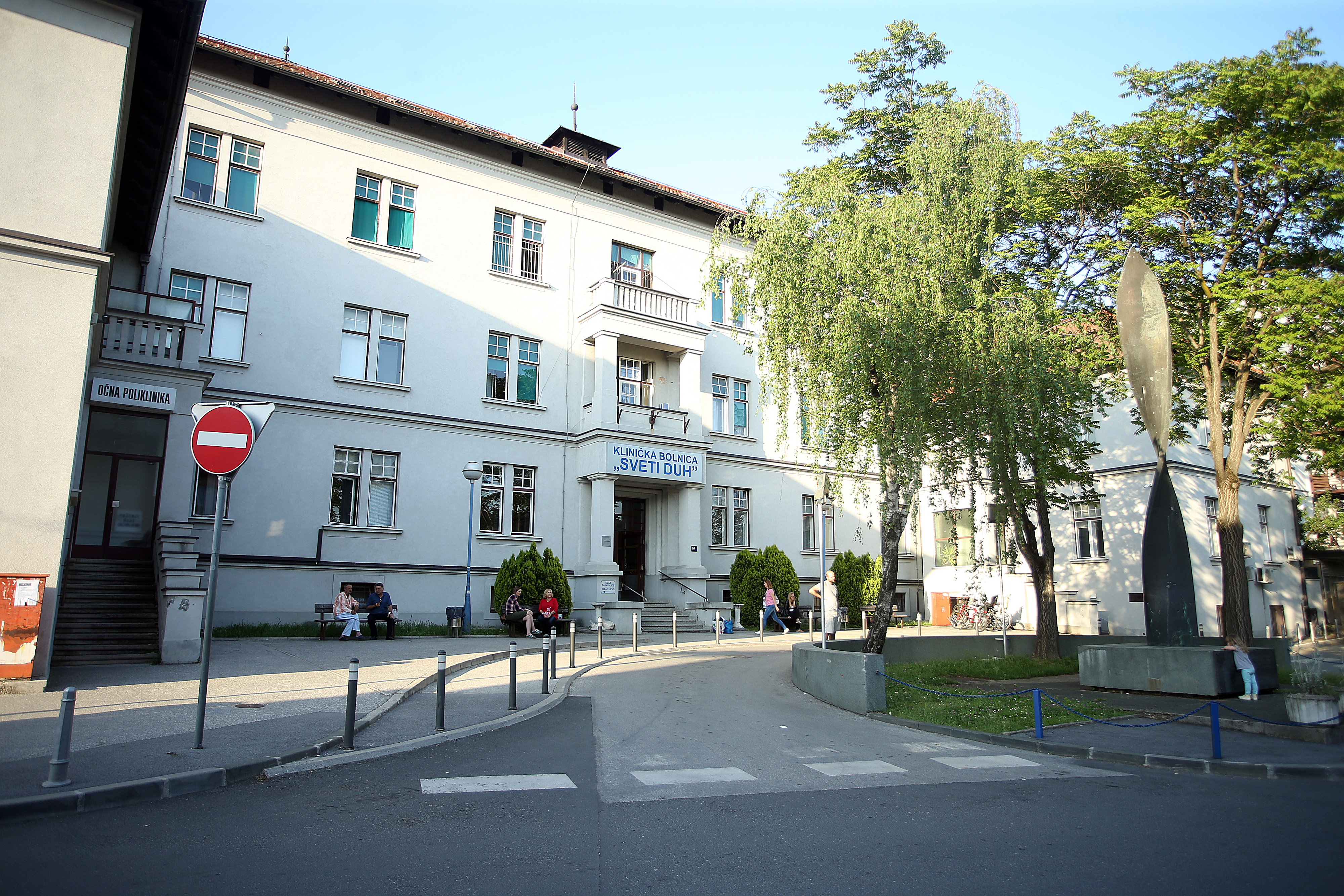 Klini?ka bolnica Sveti Duh