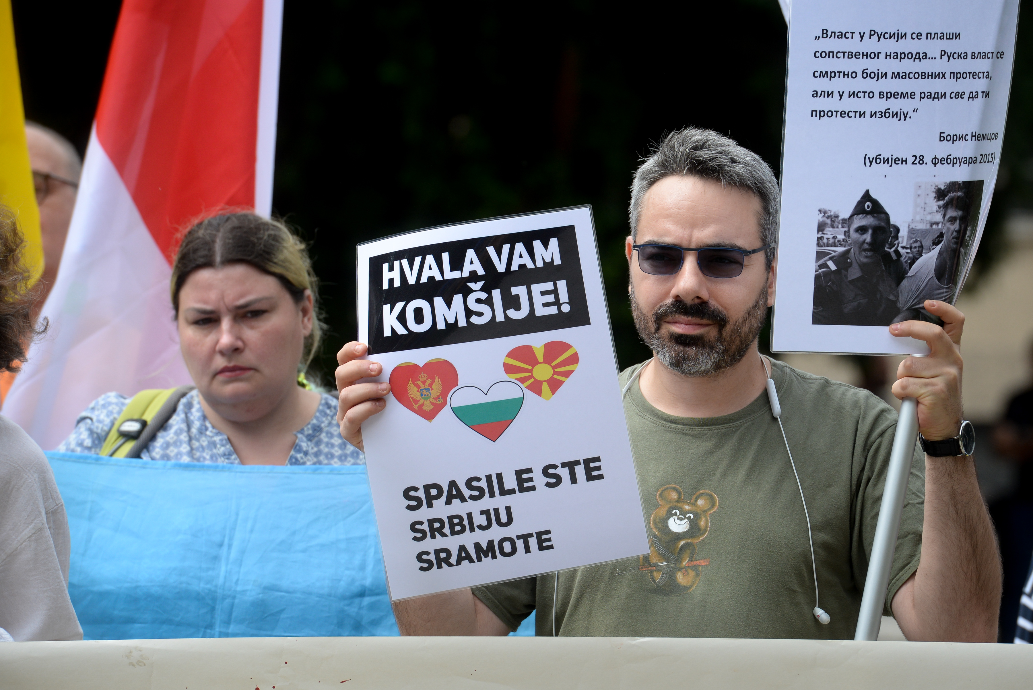 GRADJANI SA PORUKAMA