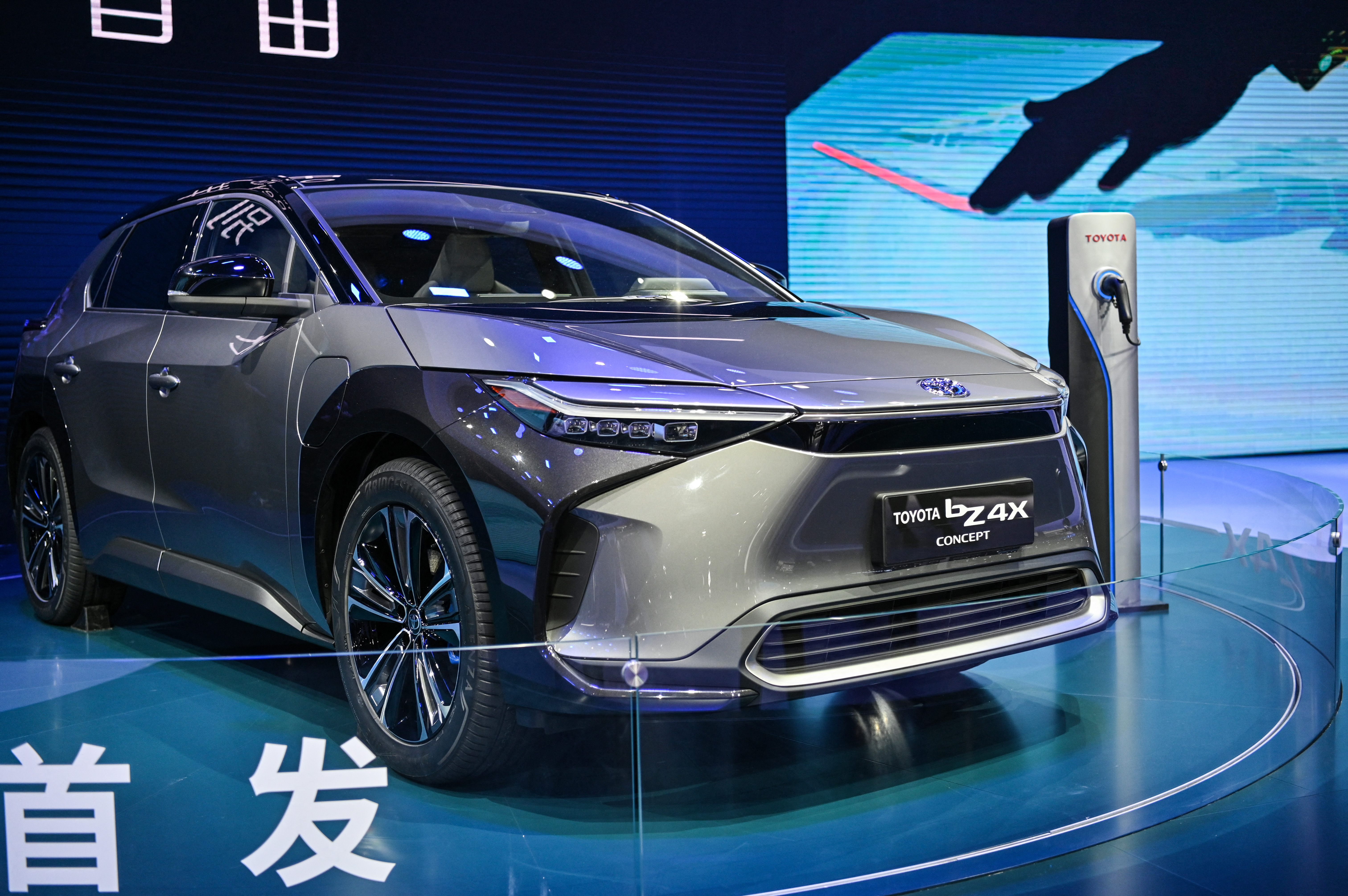 CHINA-AUTO-SHOW