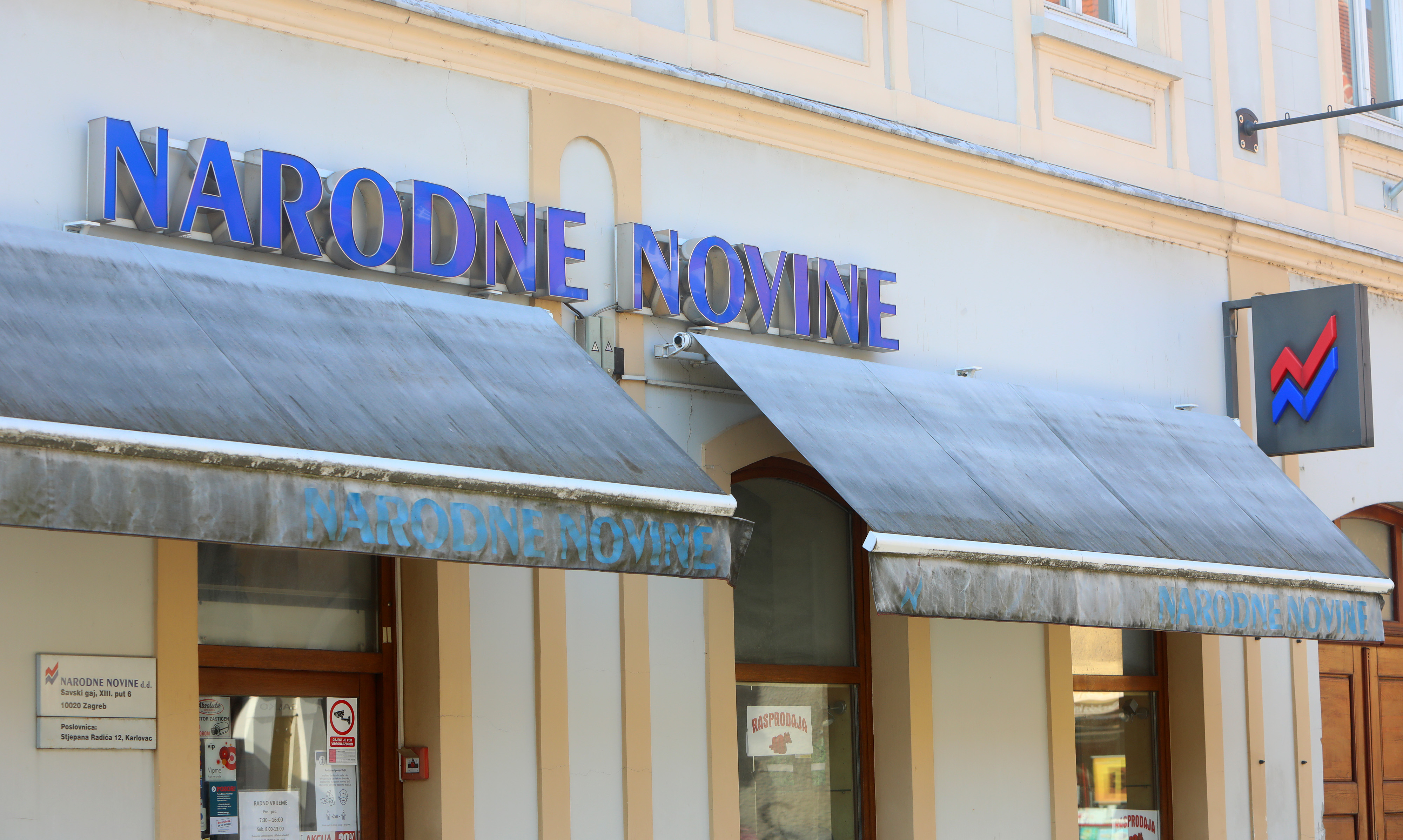 Karlovac: Knjižara i papirnica Narodne novine u Radićevoj ulici