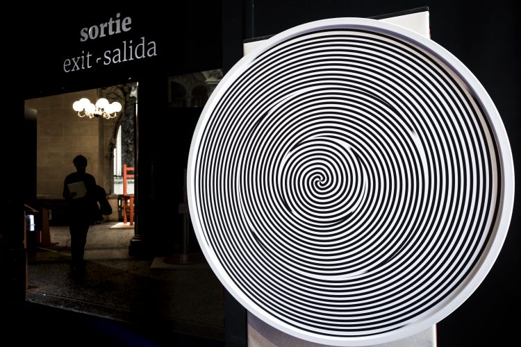 optička iluzija, AFP