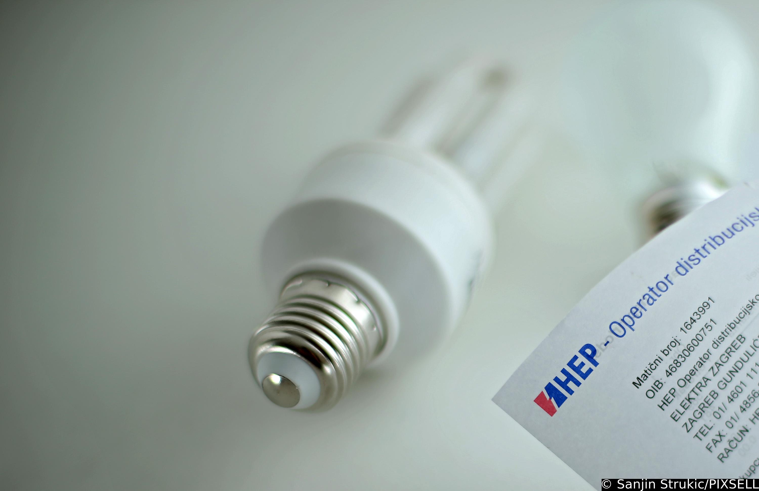 HEP dobio konkurenciju na tritu koja ?e utjecati na cijenu potronje elektri?ne energije