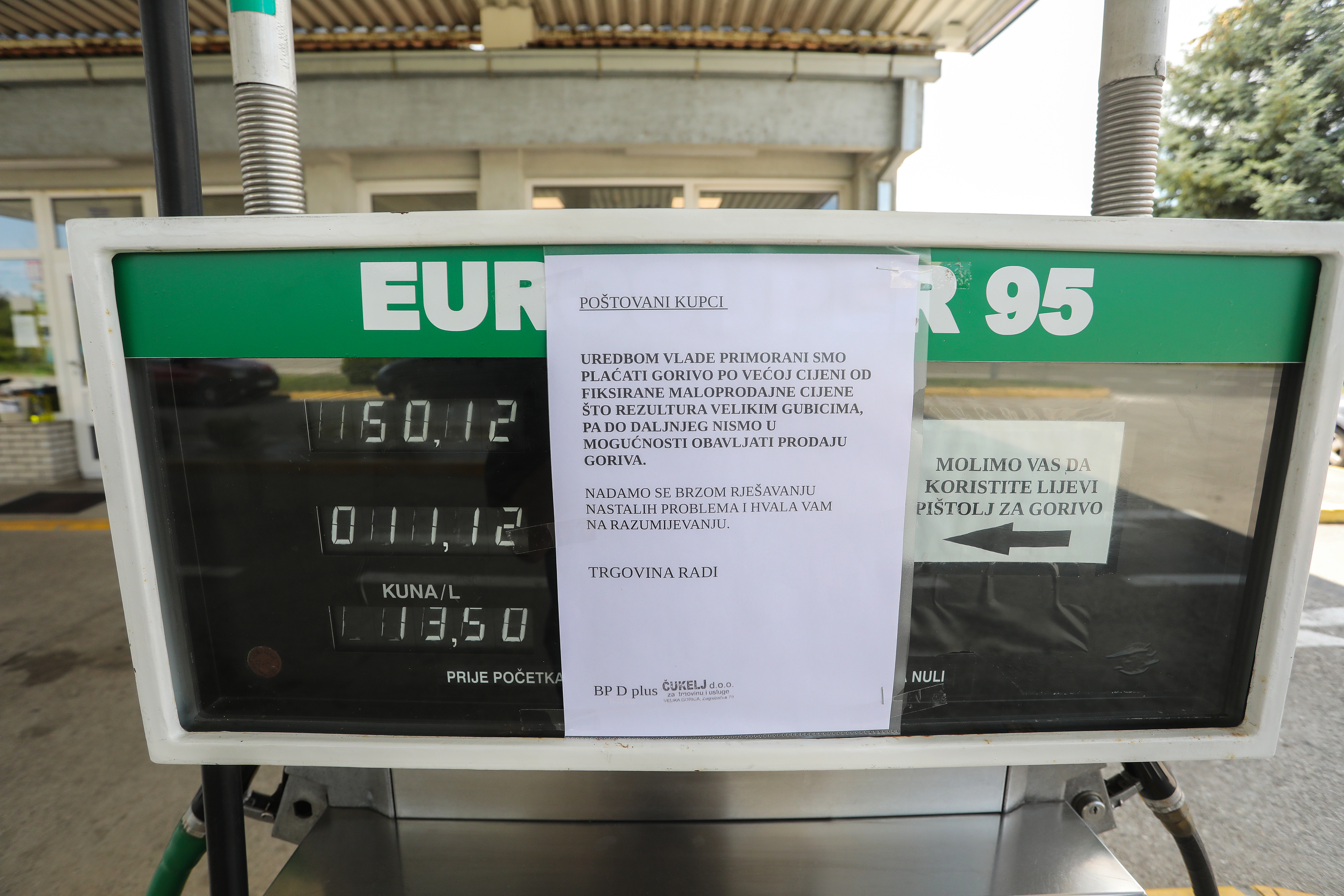 benzinske postaje, gorivo