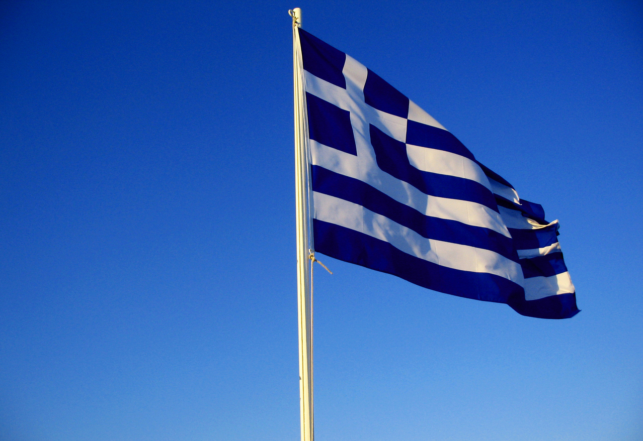 greece-flag-1426959-1278x877-1