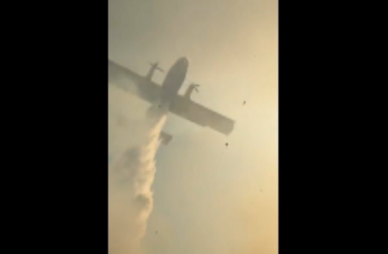 kanader, slovenija požari