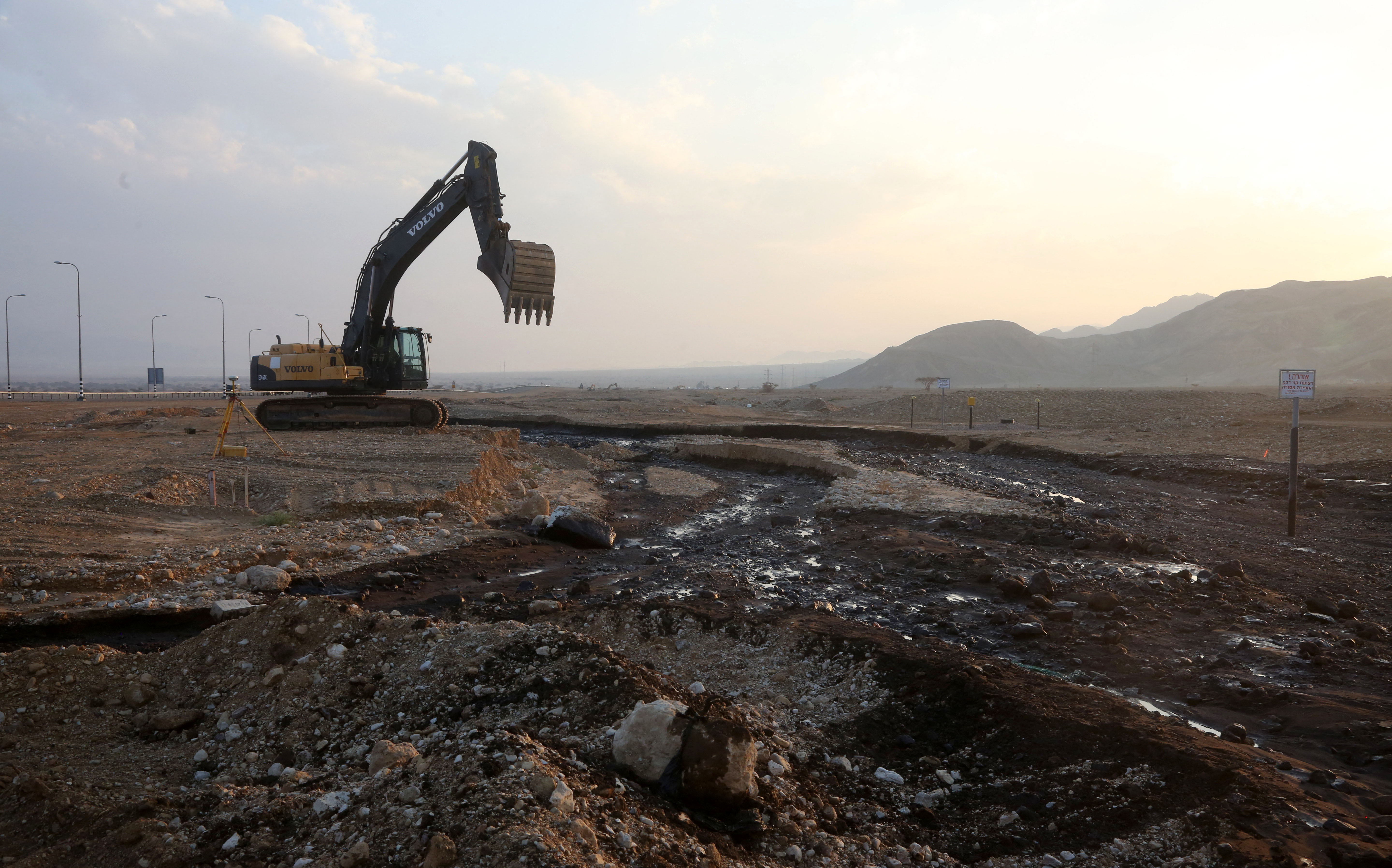 ISRAEL-OIL-SPILL-ENVIRONMENT