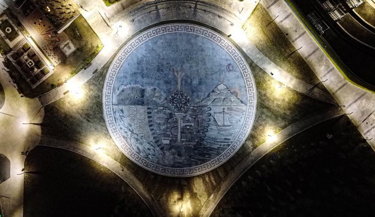 Anadolija/Erdal Türkoğlu