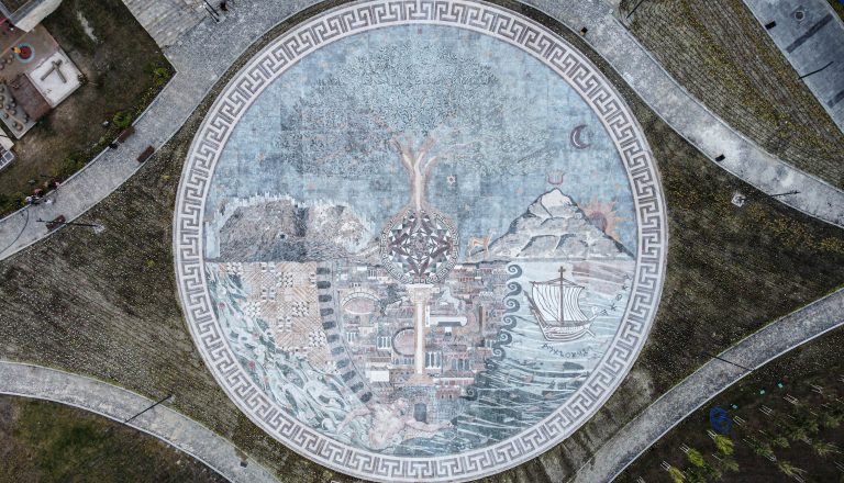 Anadolija/Erdal Türkoğlu