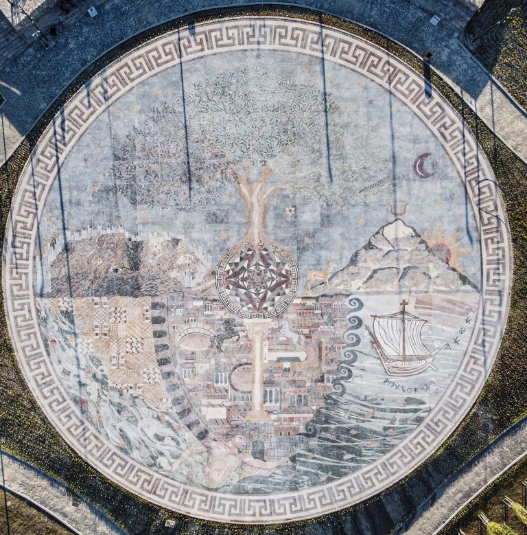 Anadolija/Erdal Türkoğlu