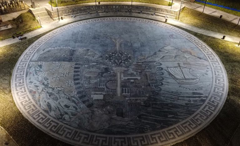 Anadolija/Erdal Türkoğlu