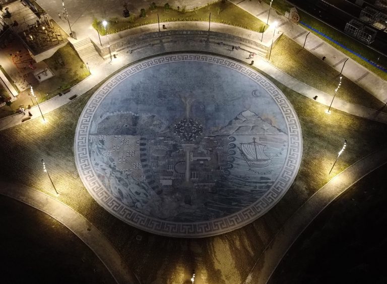 Anadolija/Erdal Türkoğlu