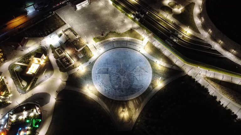 Anadolija/Erdal Türkoğlu